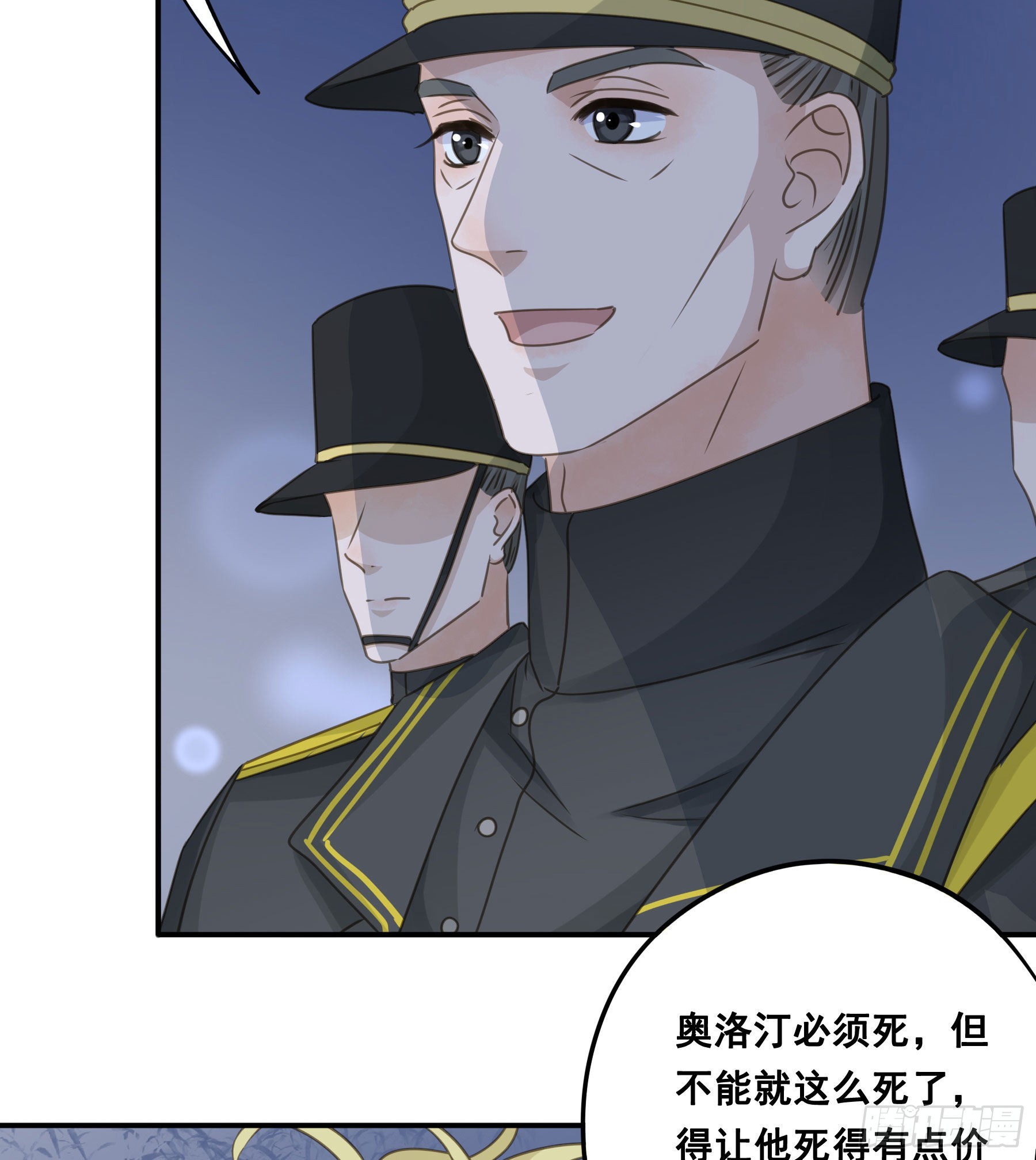 跳不过的坑17