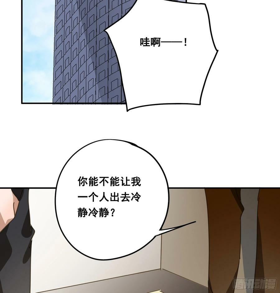 恋恋不忘，必有回响29