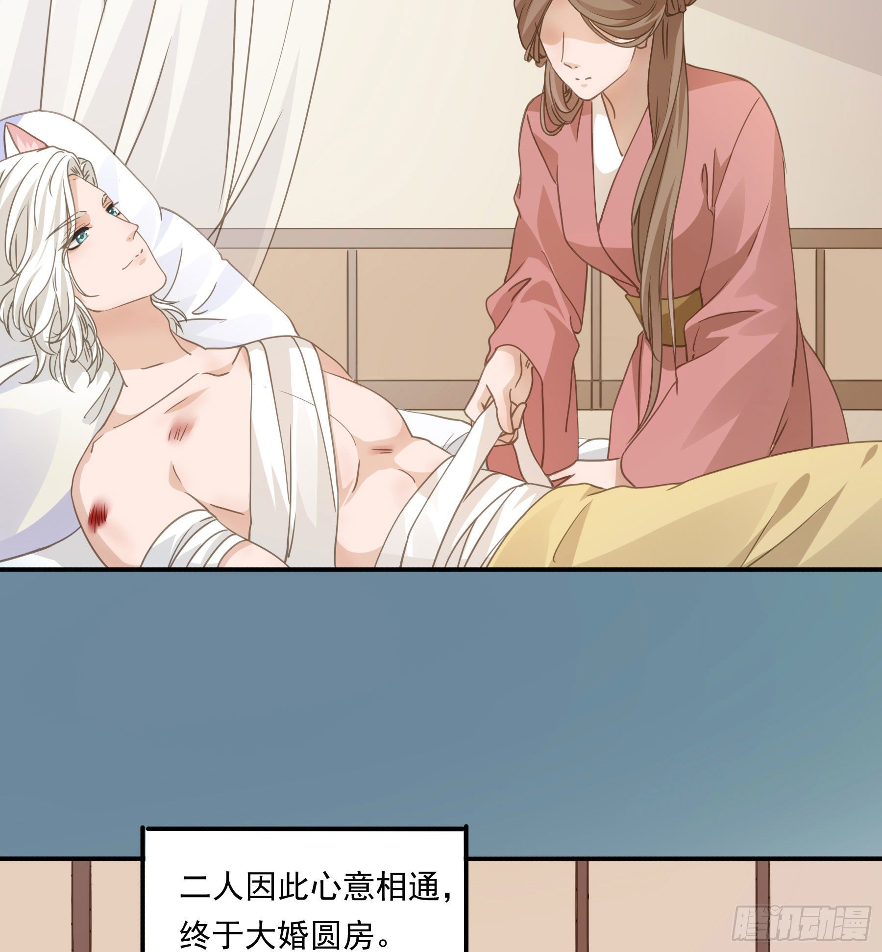 大学是什么书？4