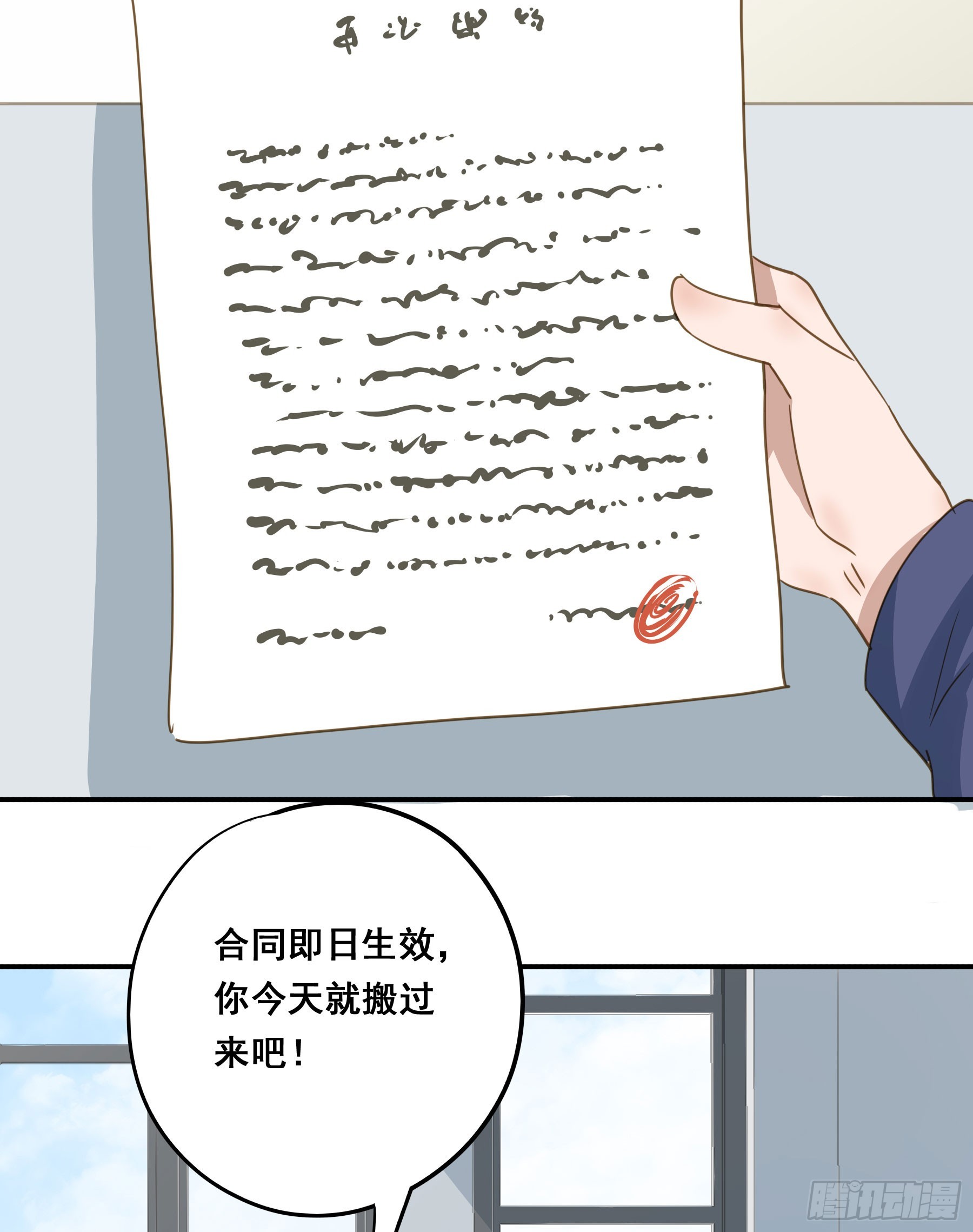 套路31