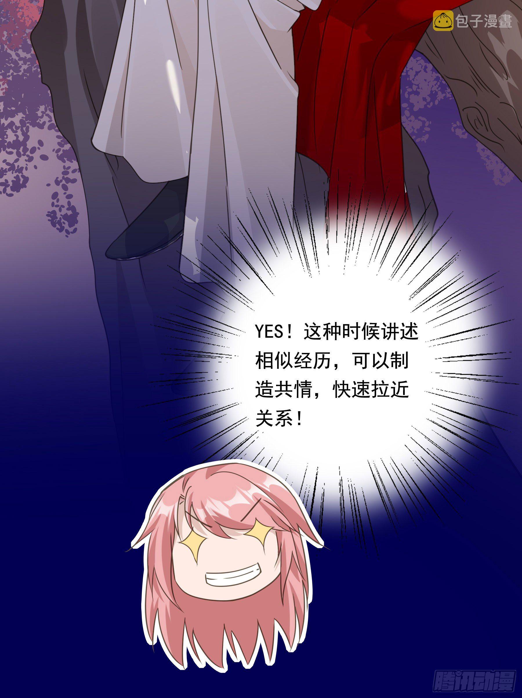 过往33