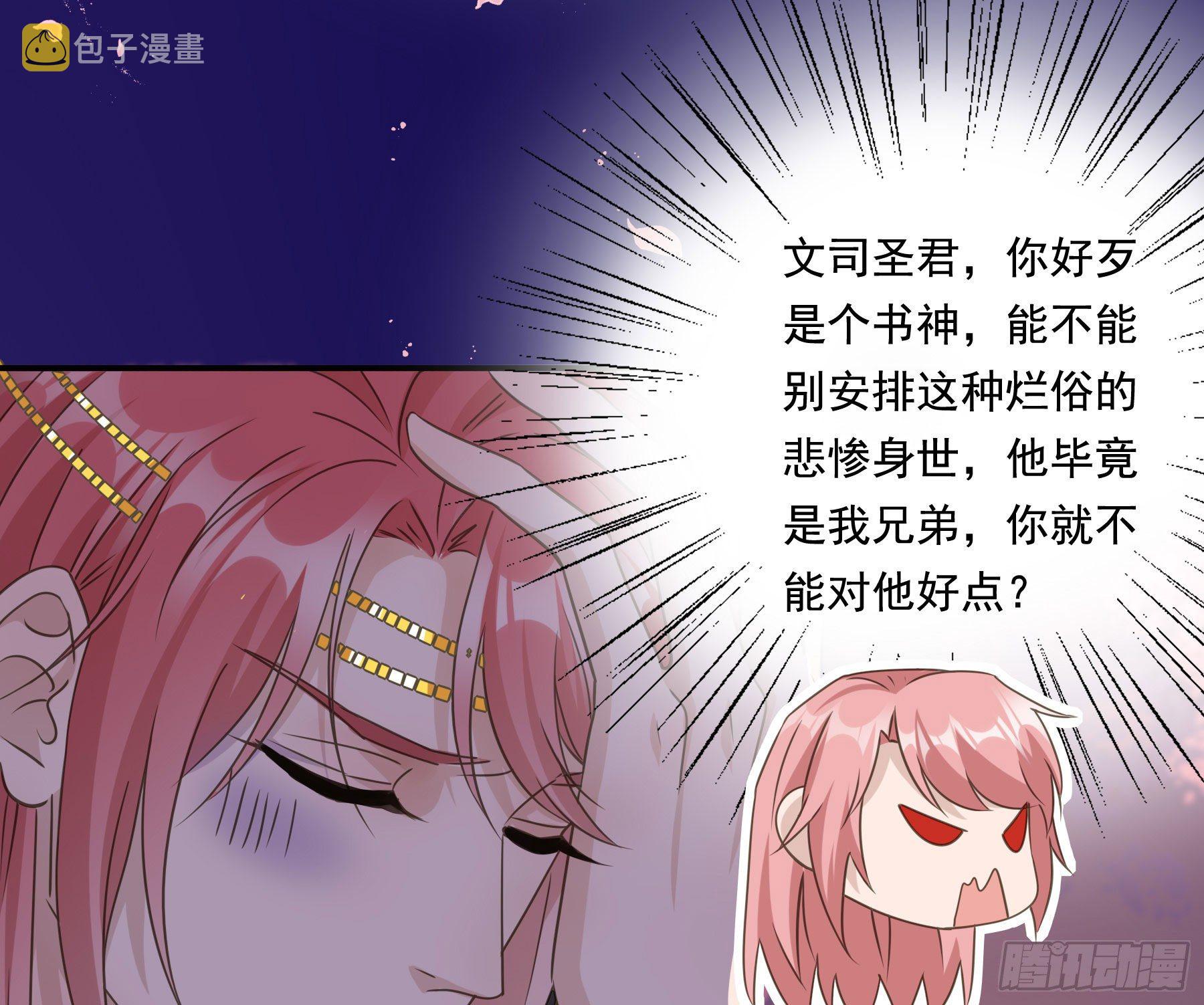 过往29