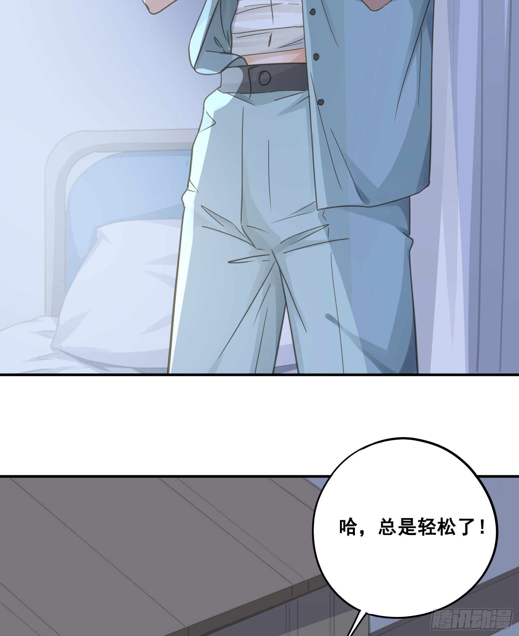 越狱计划17