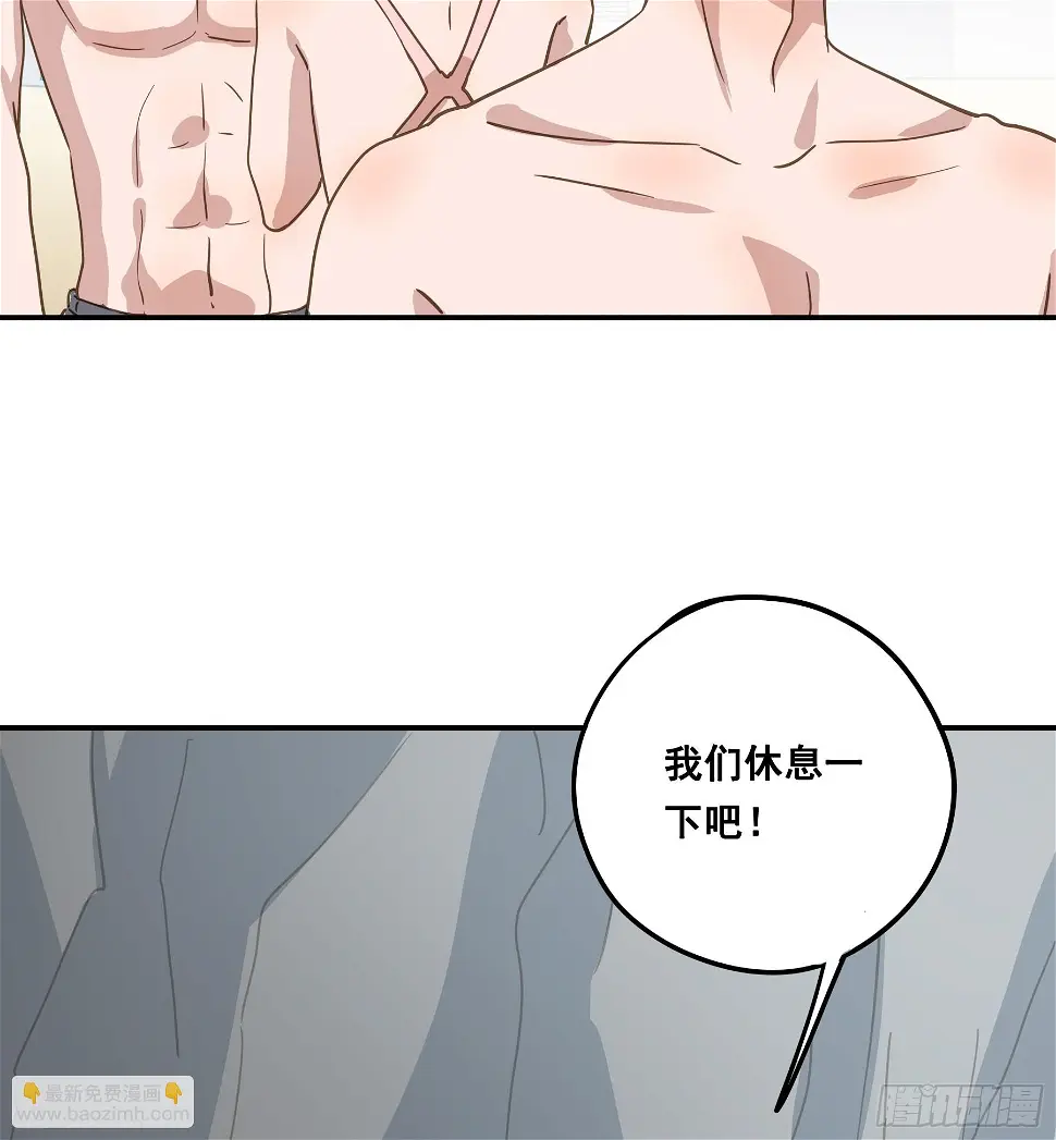 约会40