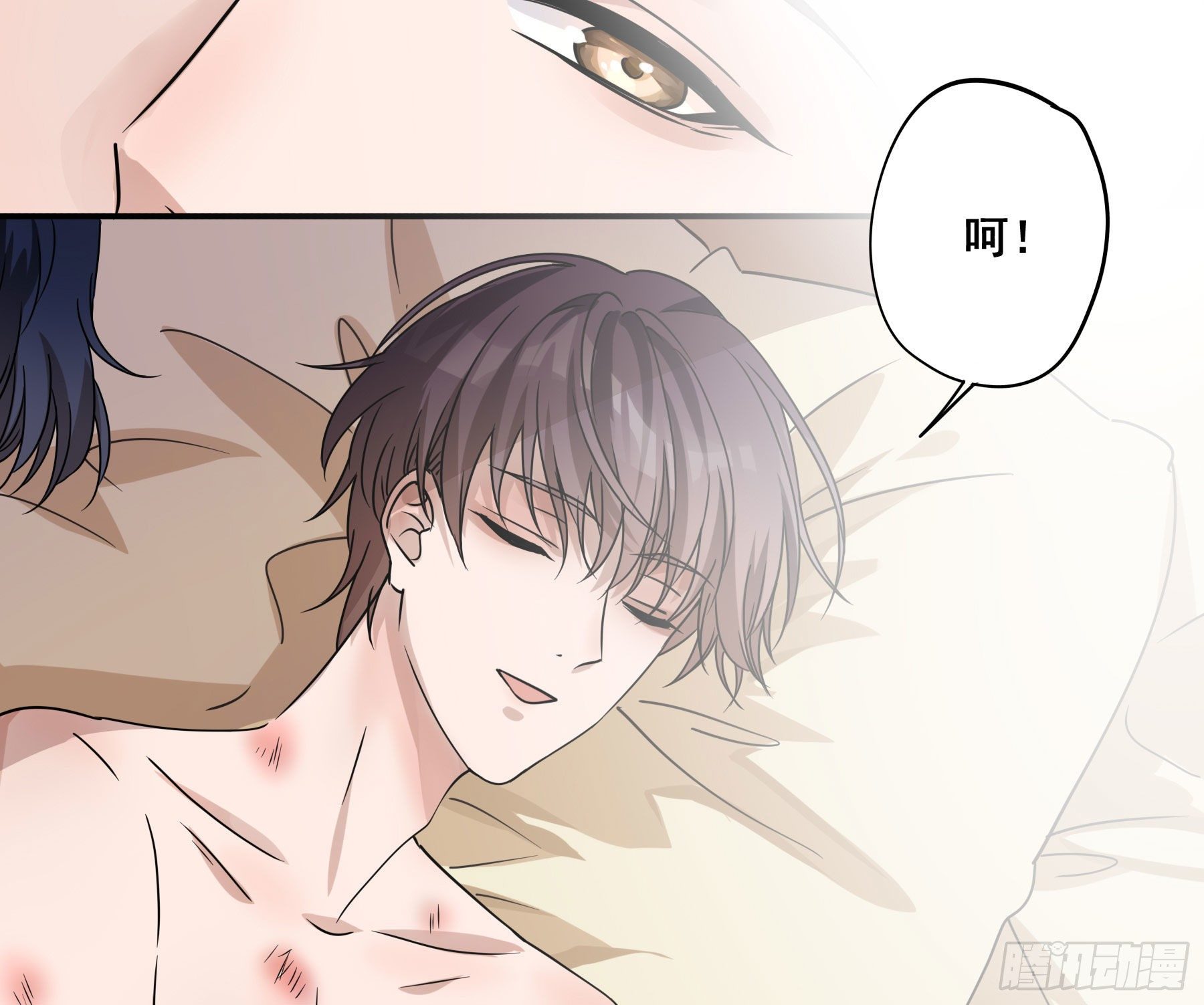 这是哪里？4