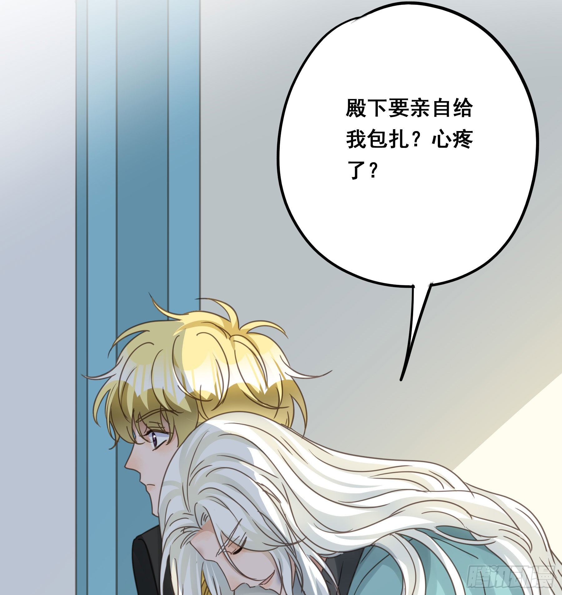 让我摸一下7