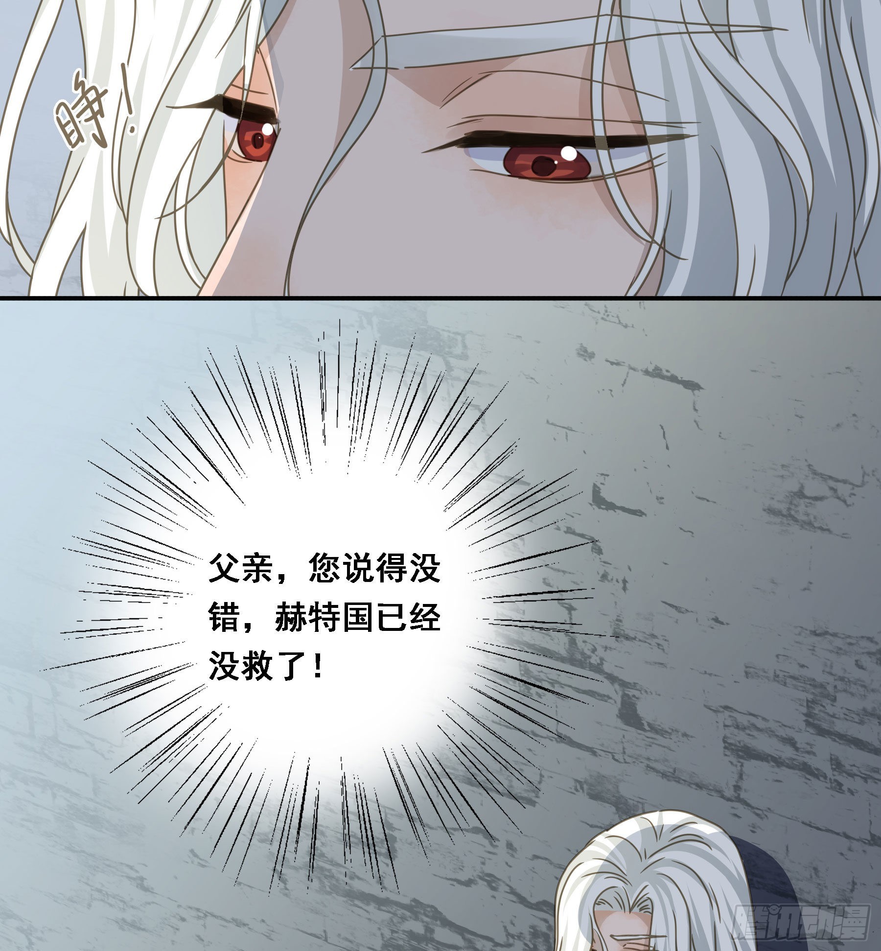 夜探禁闭室7