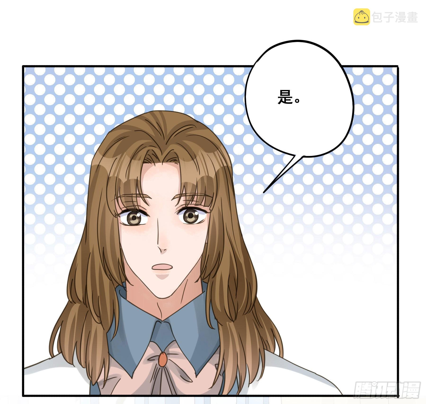 软肋23