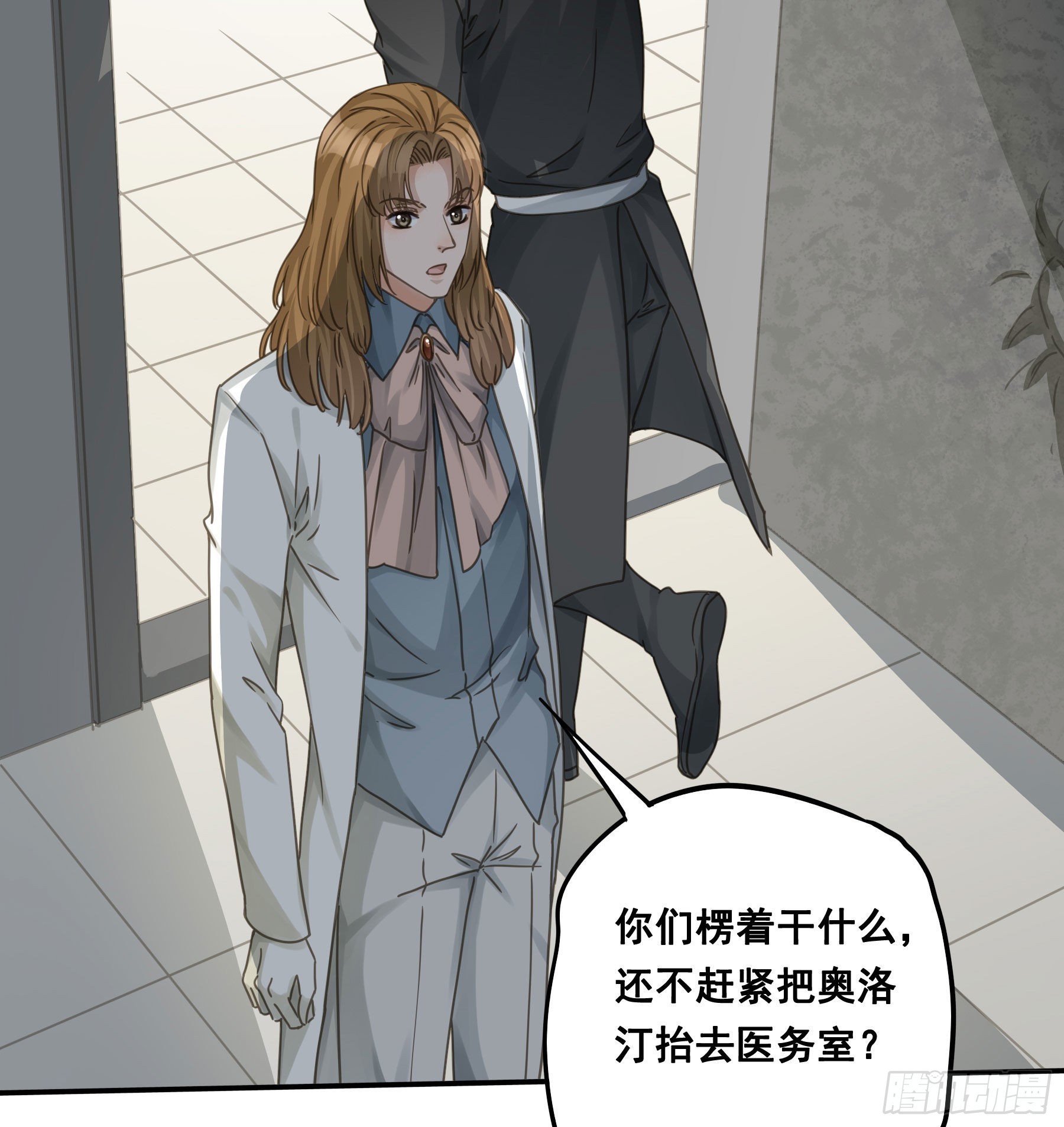 审讯室29
