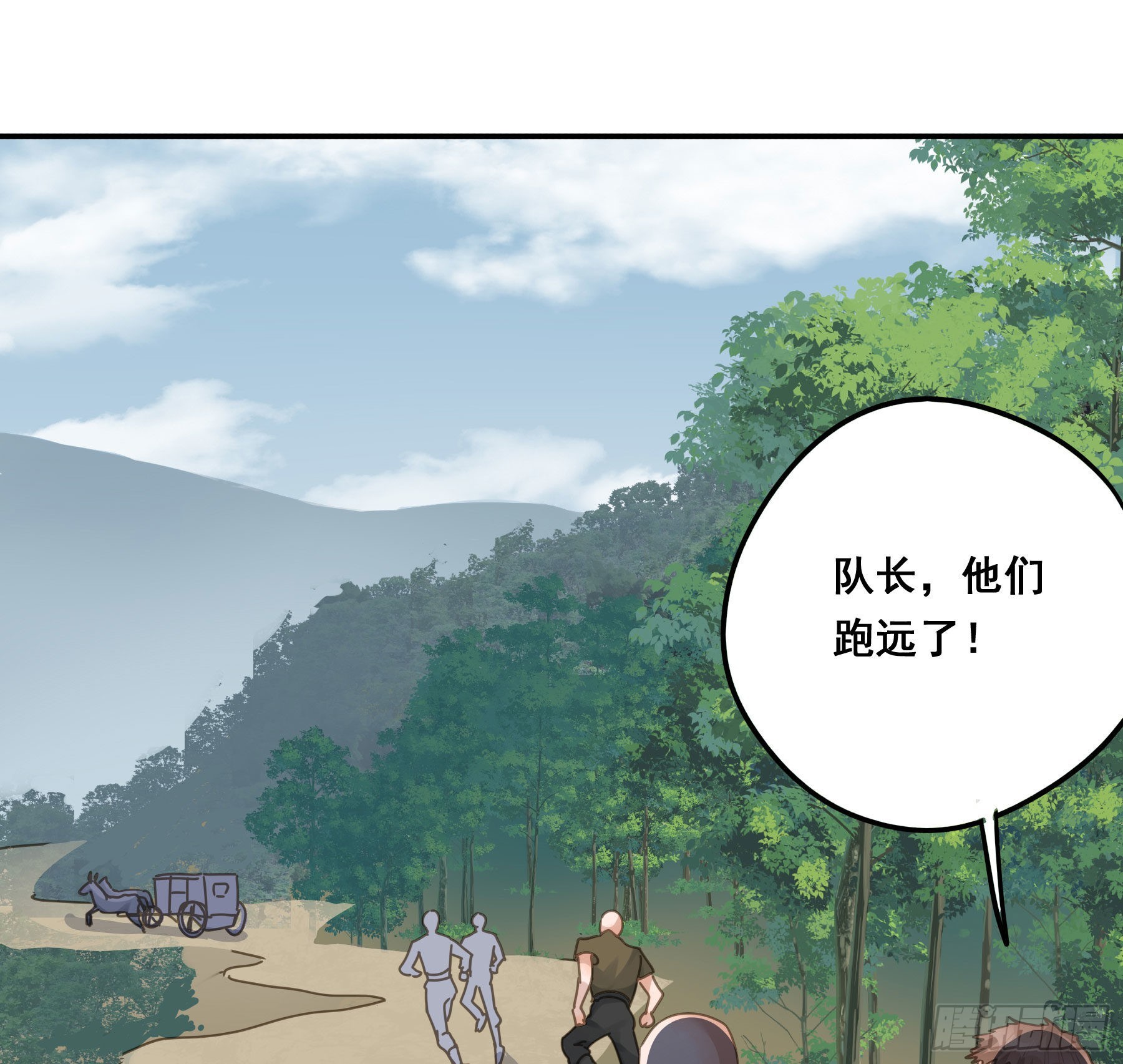 暗杀45