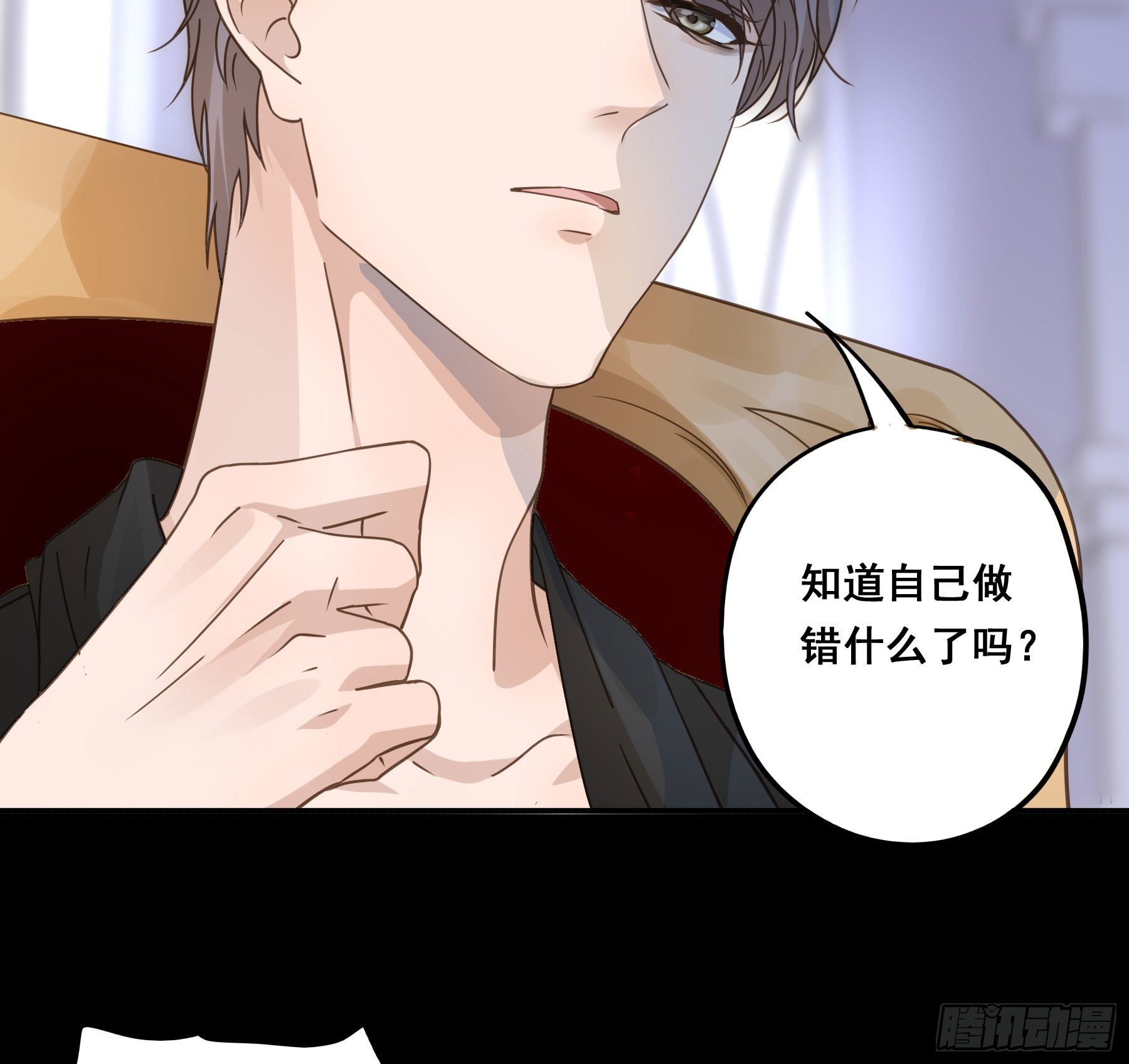 我早就想吃掉你6