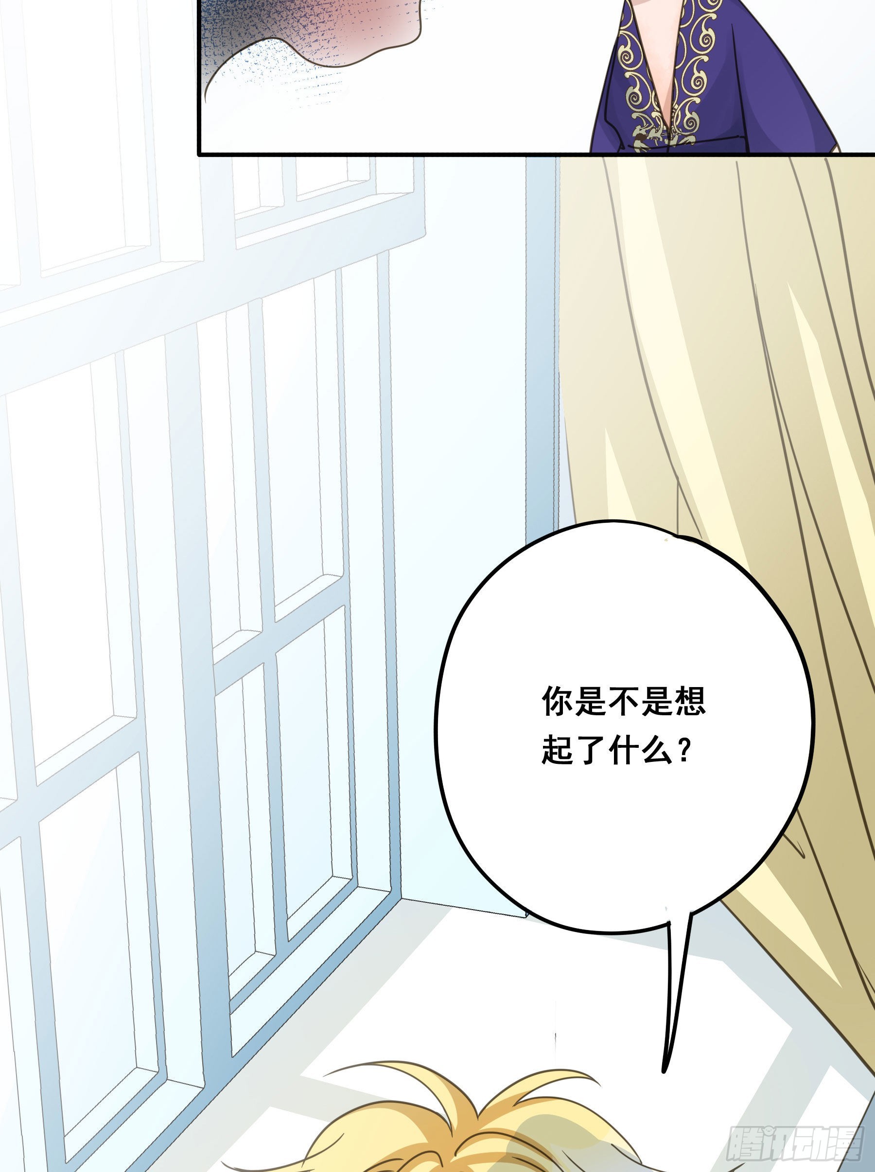 吃干抹净34