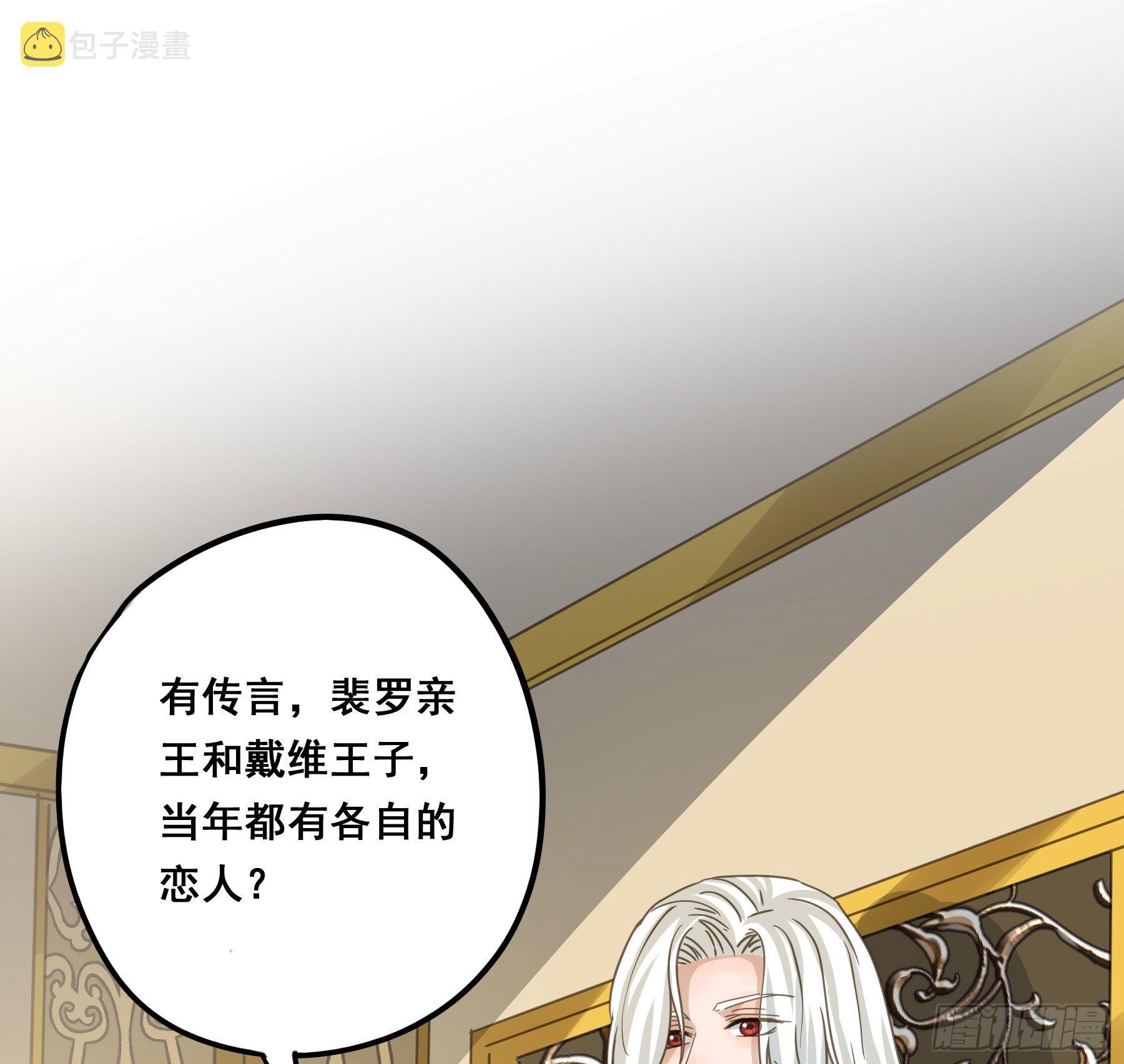 这是威胁？41