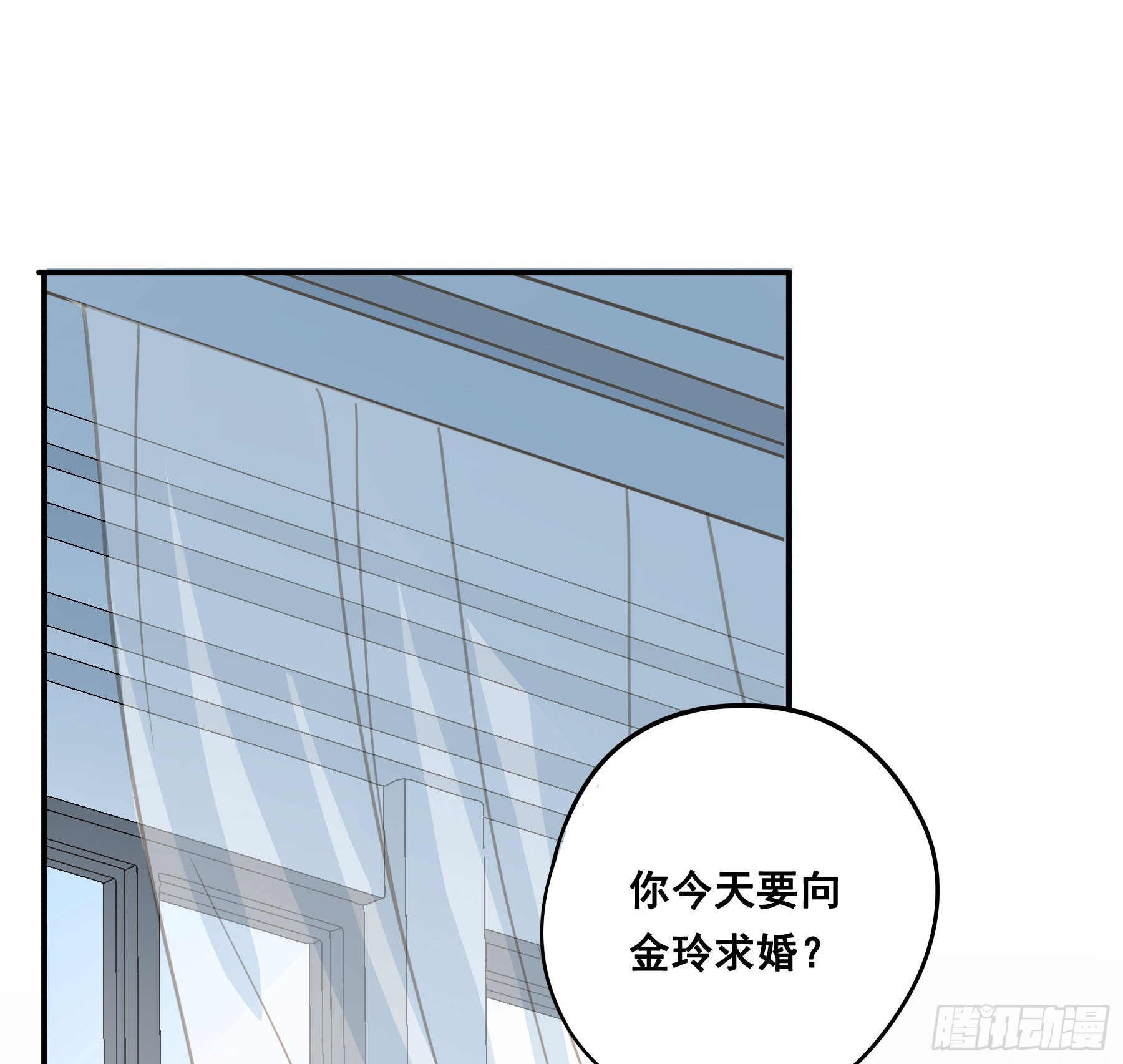 约会60