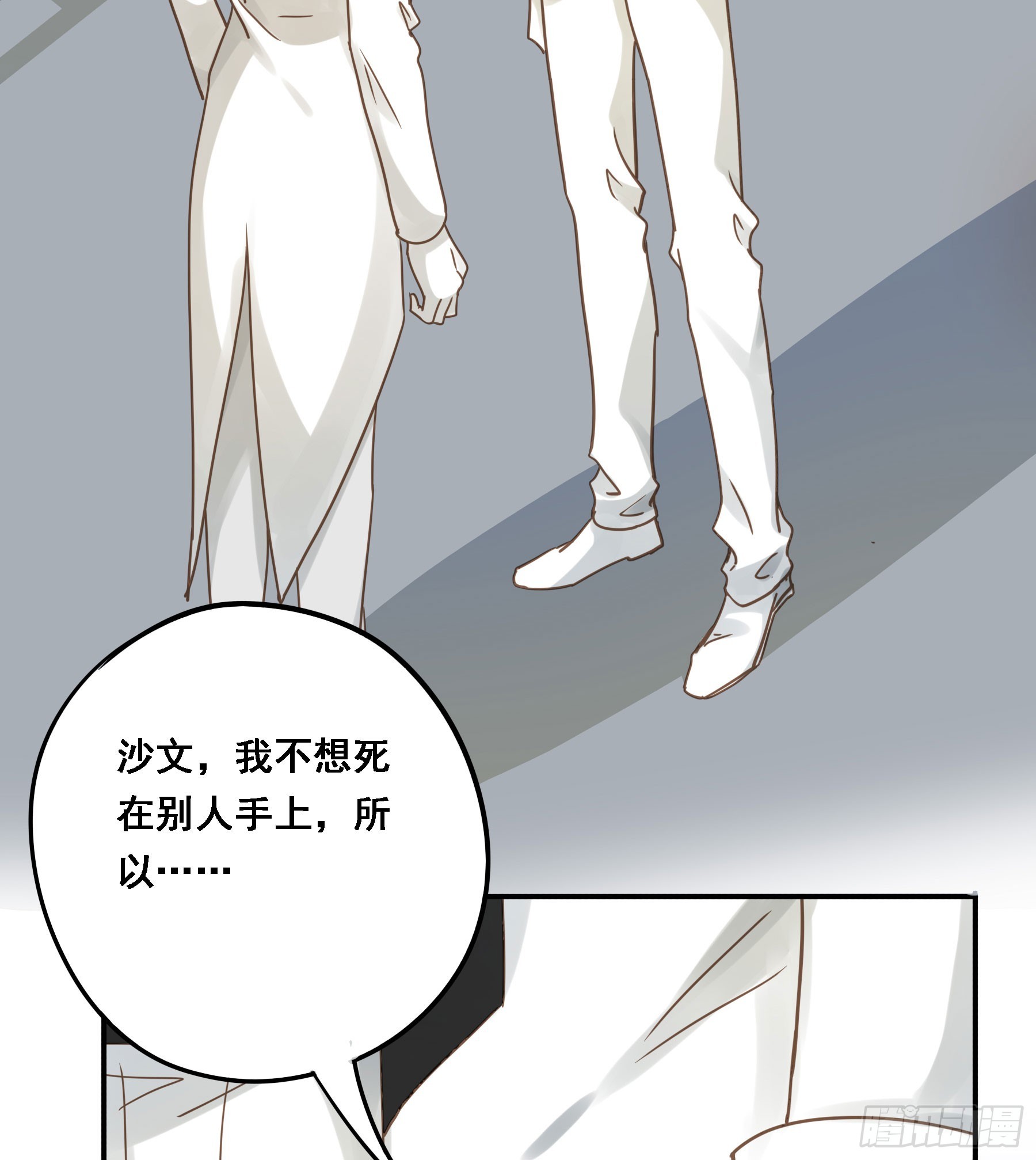 拜托了14