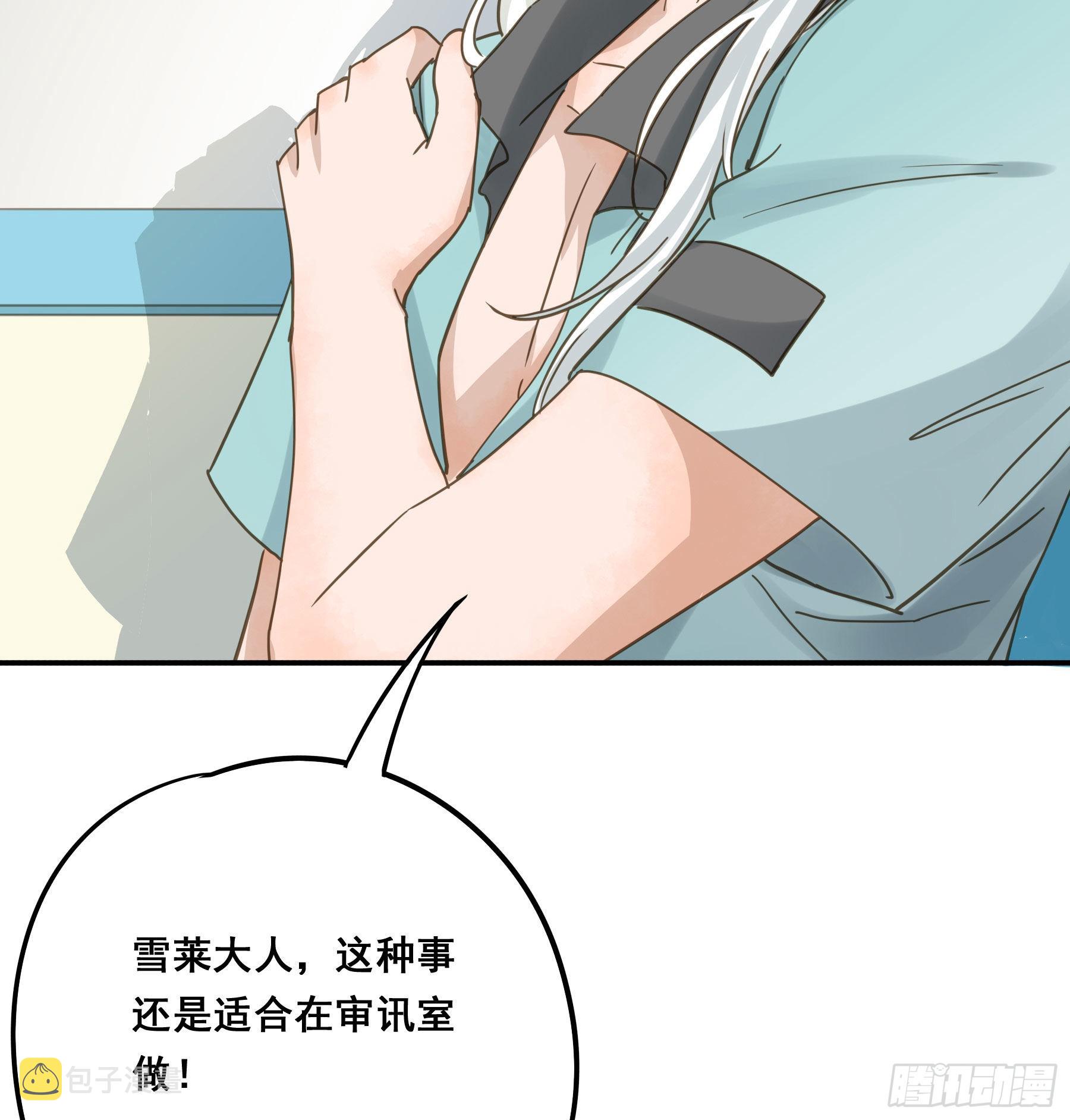 让我摸一下44