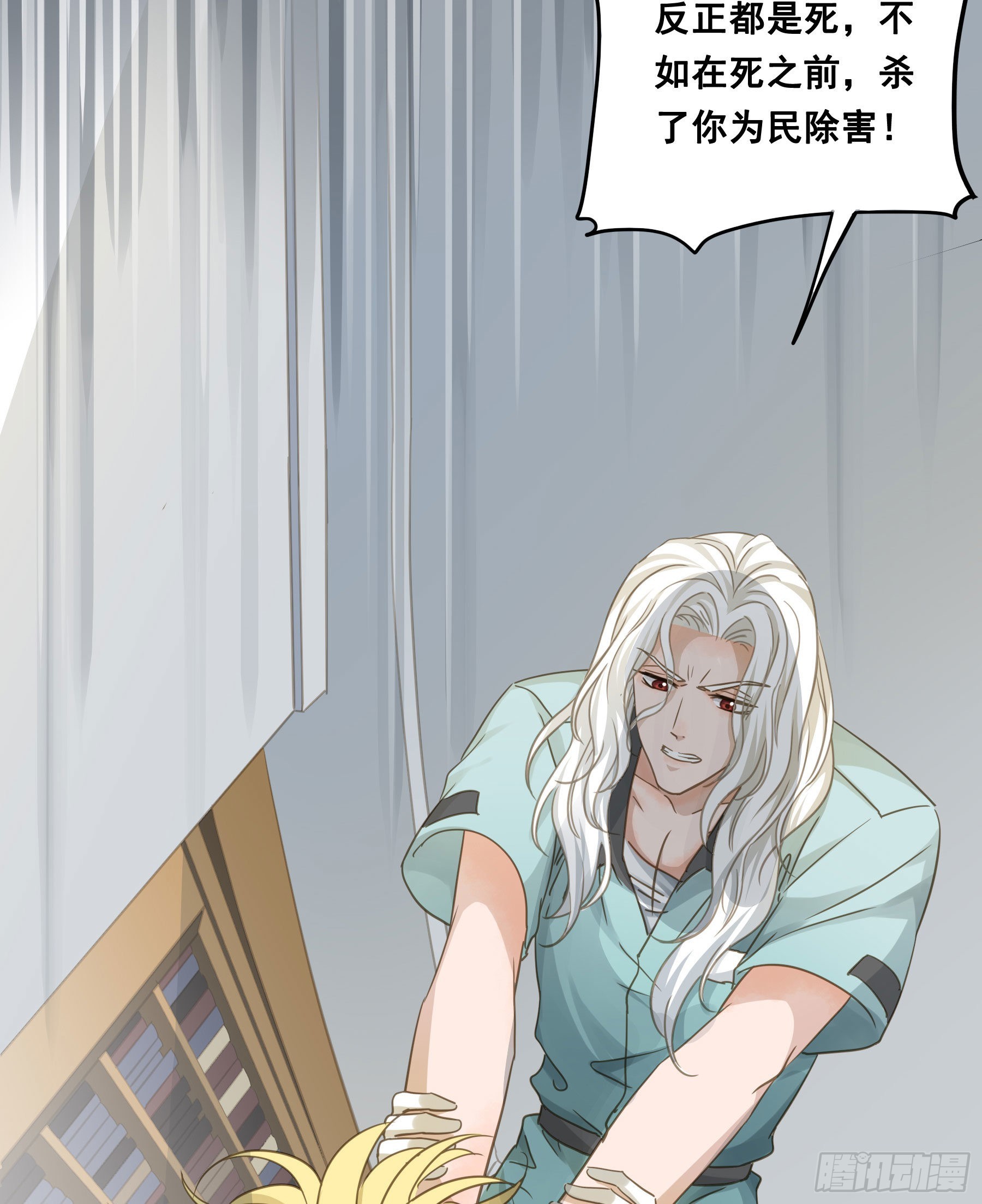 试探12