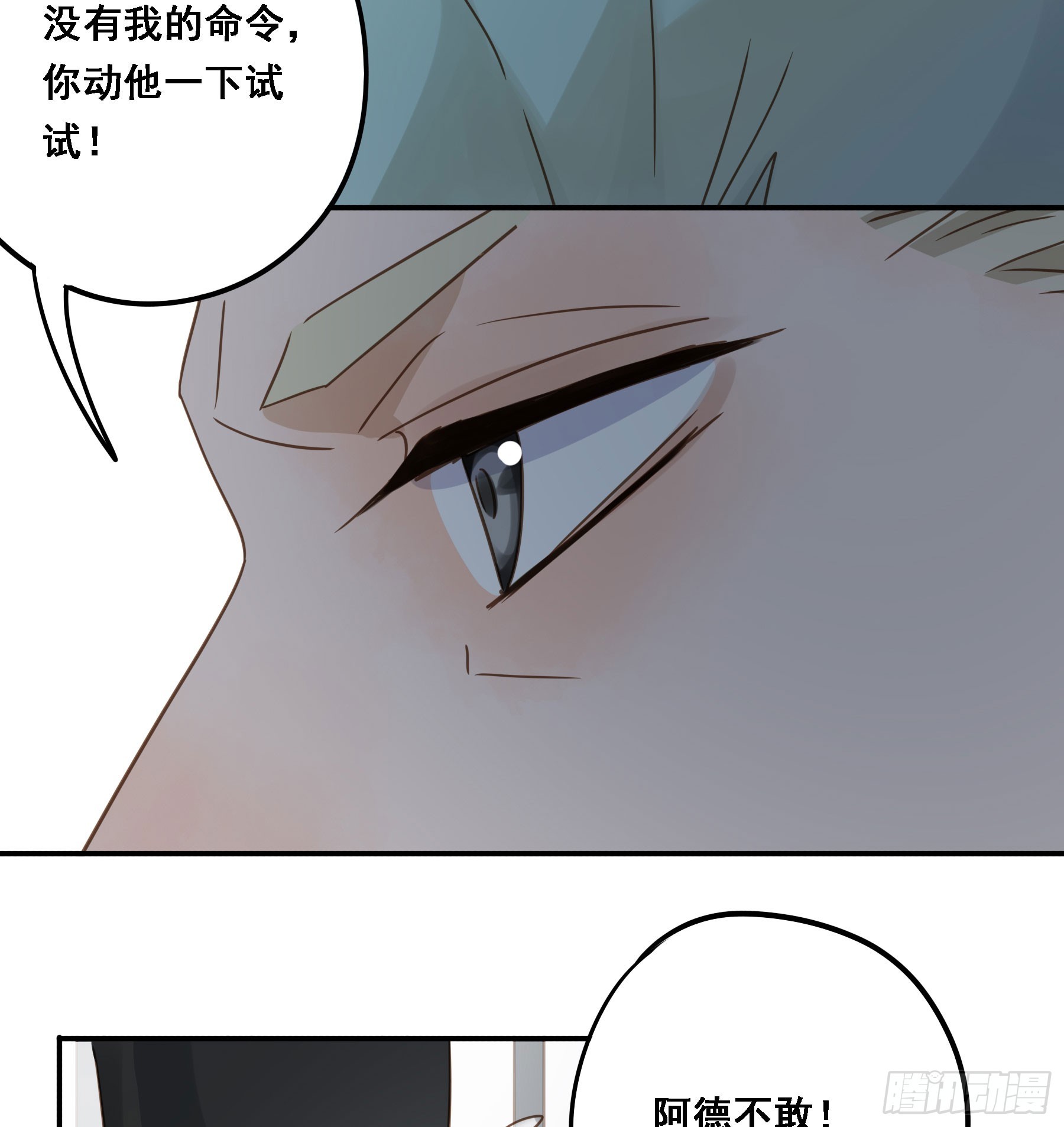 拜托了26