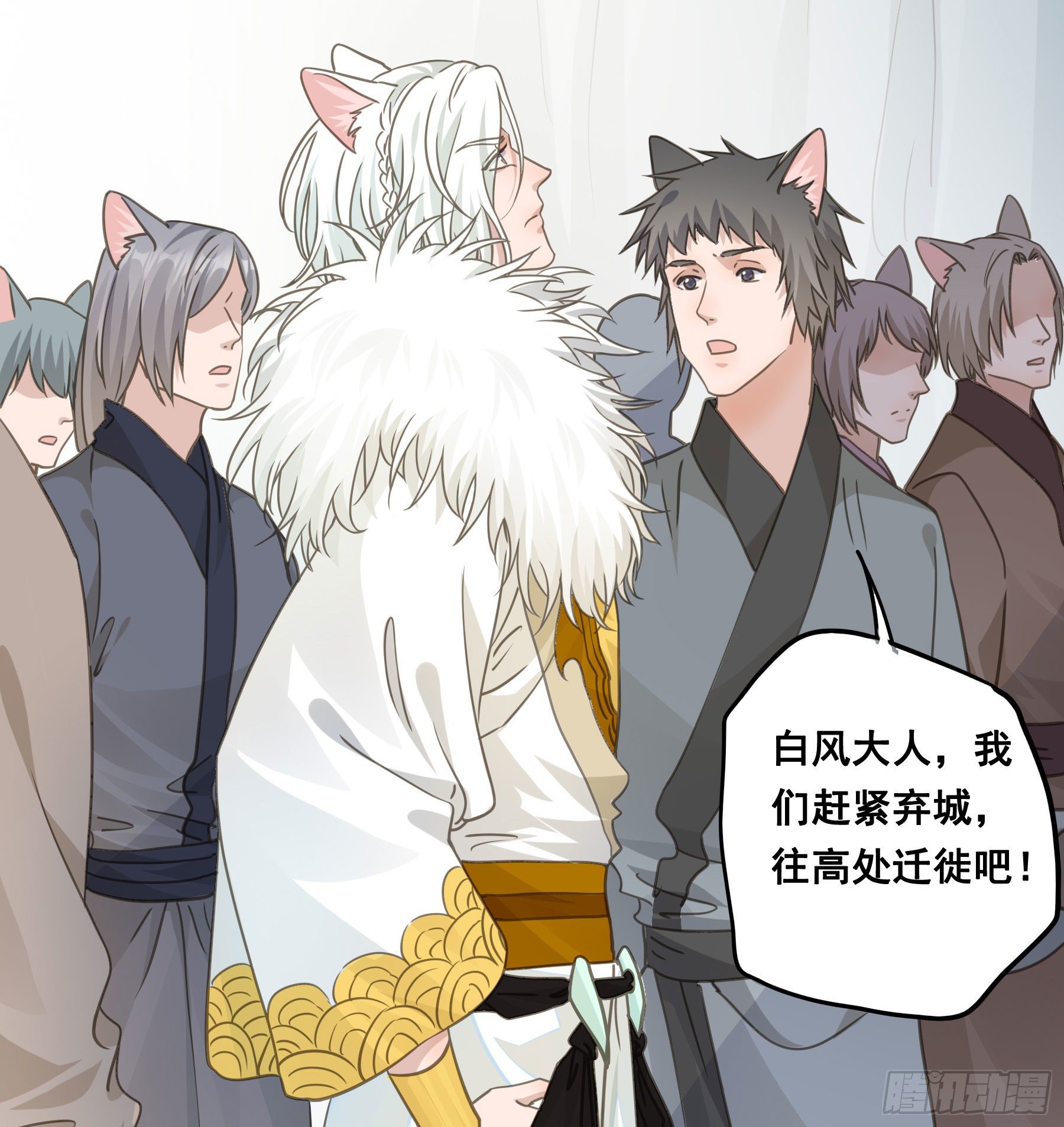 荒狼要复仇？6