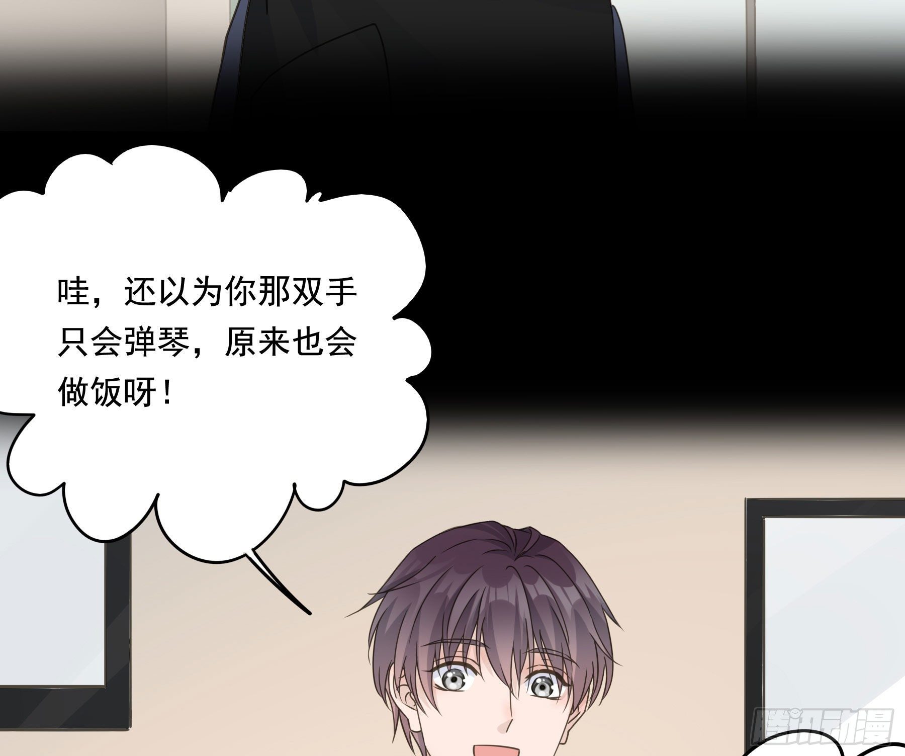 过往52