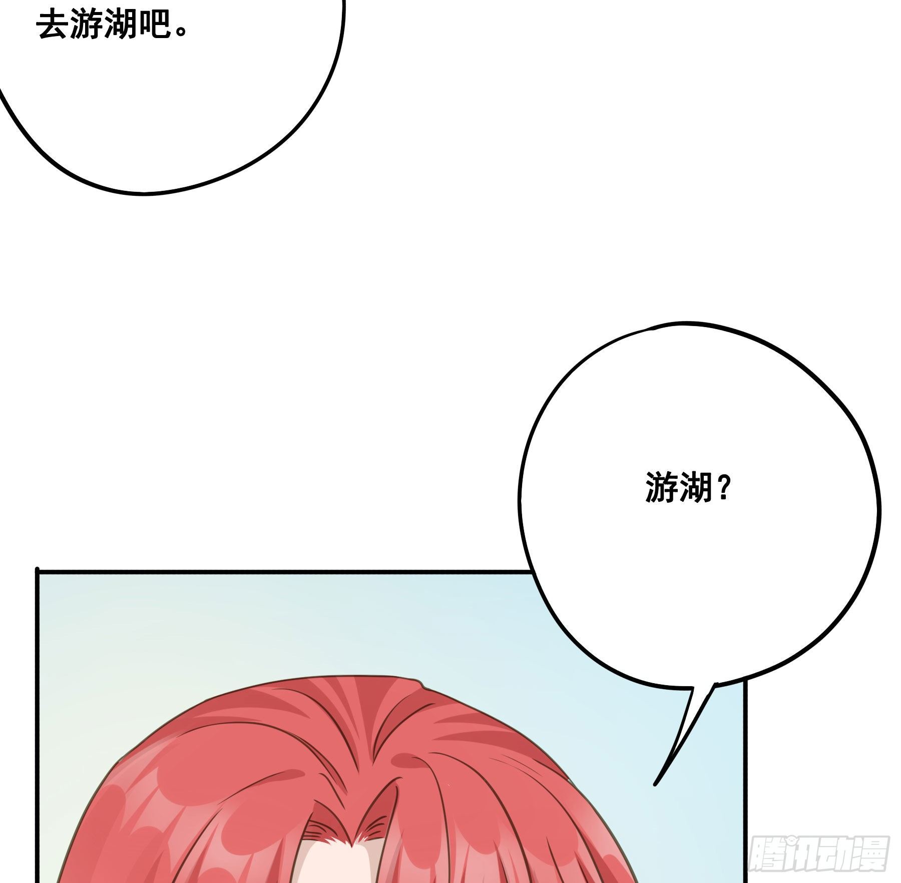 暂别22