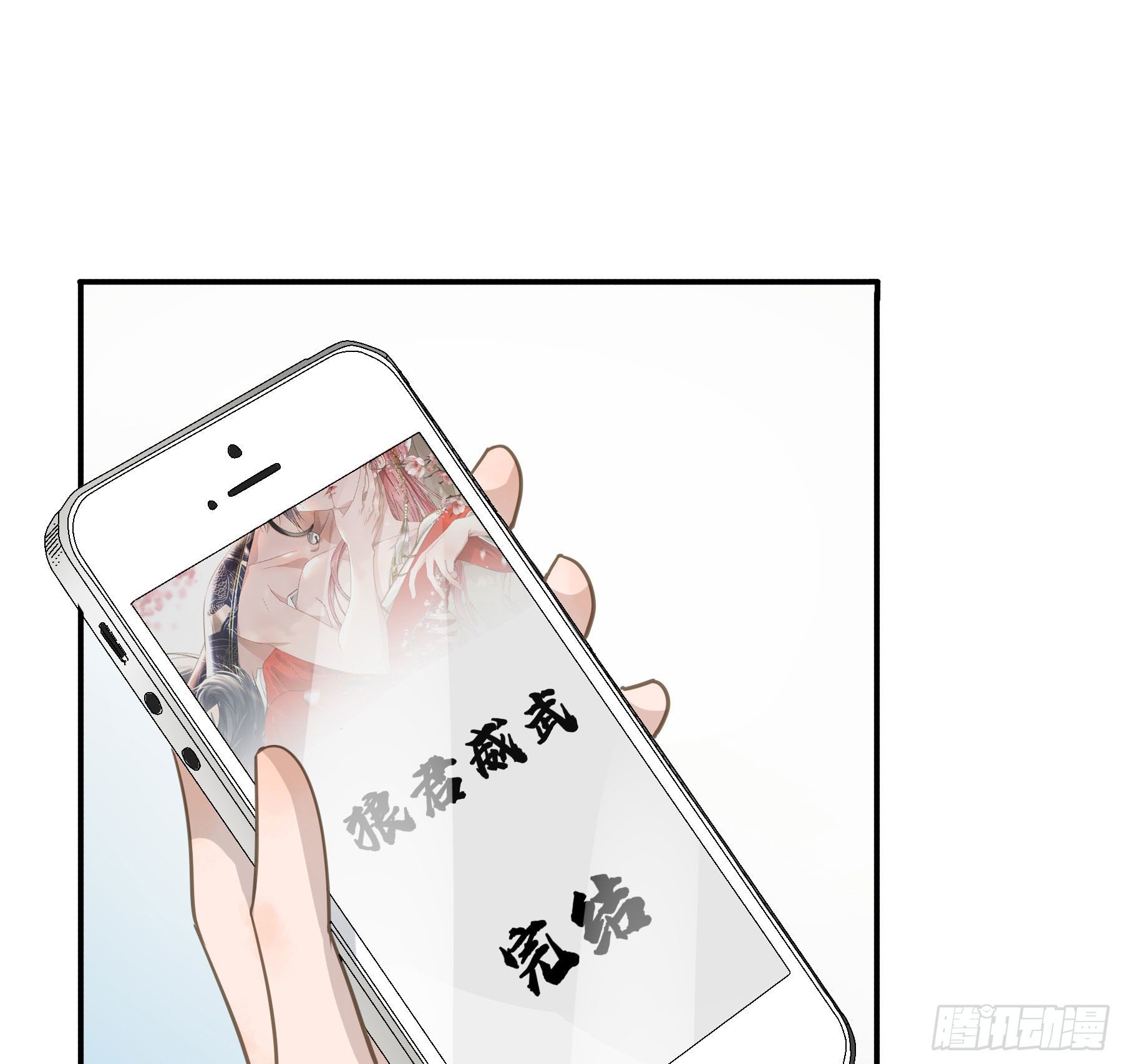居然是副CP26