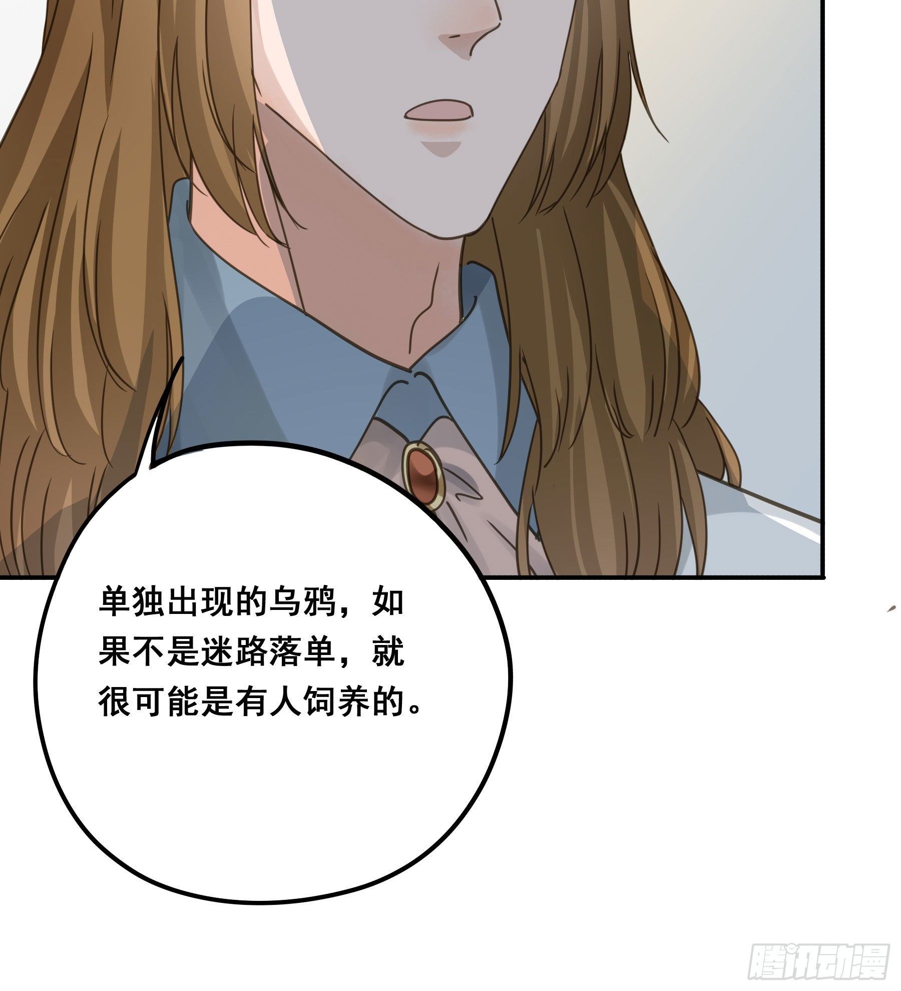 暗流14