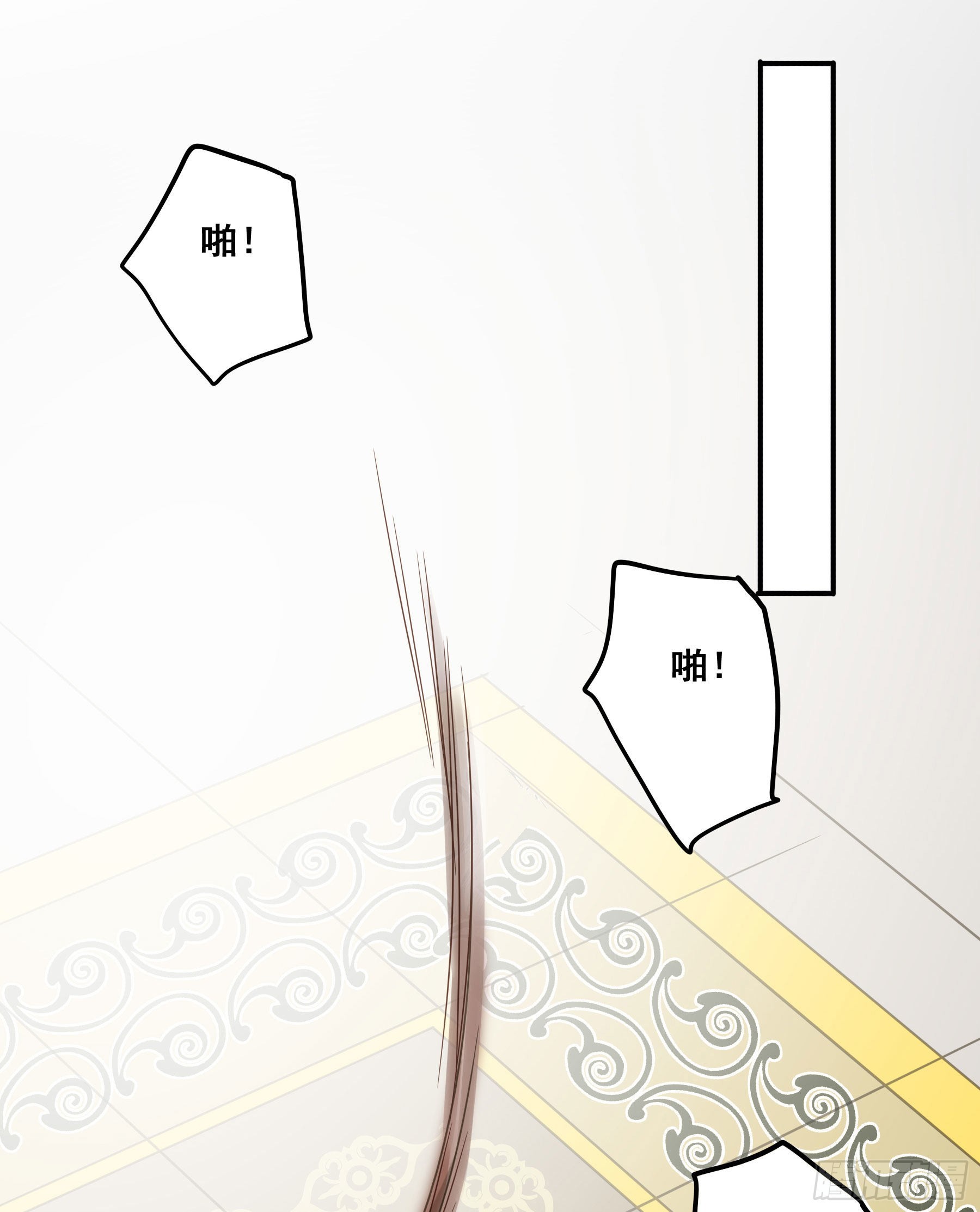 怀疑28