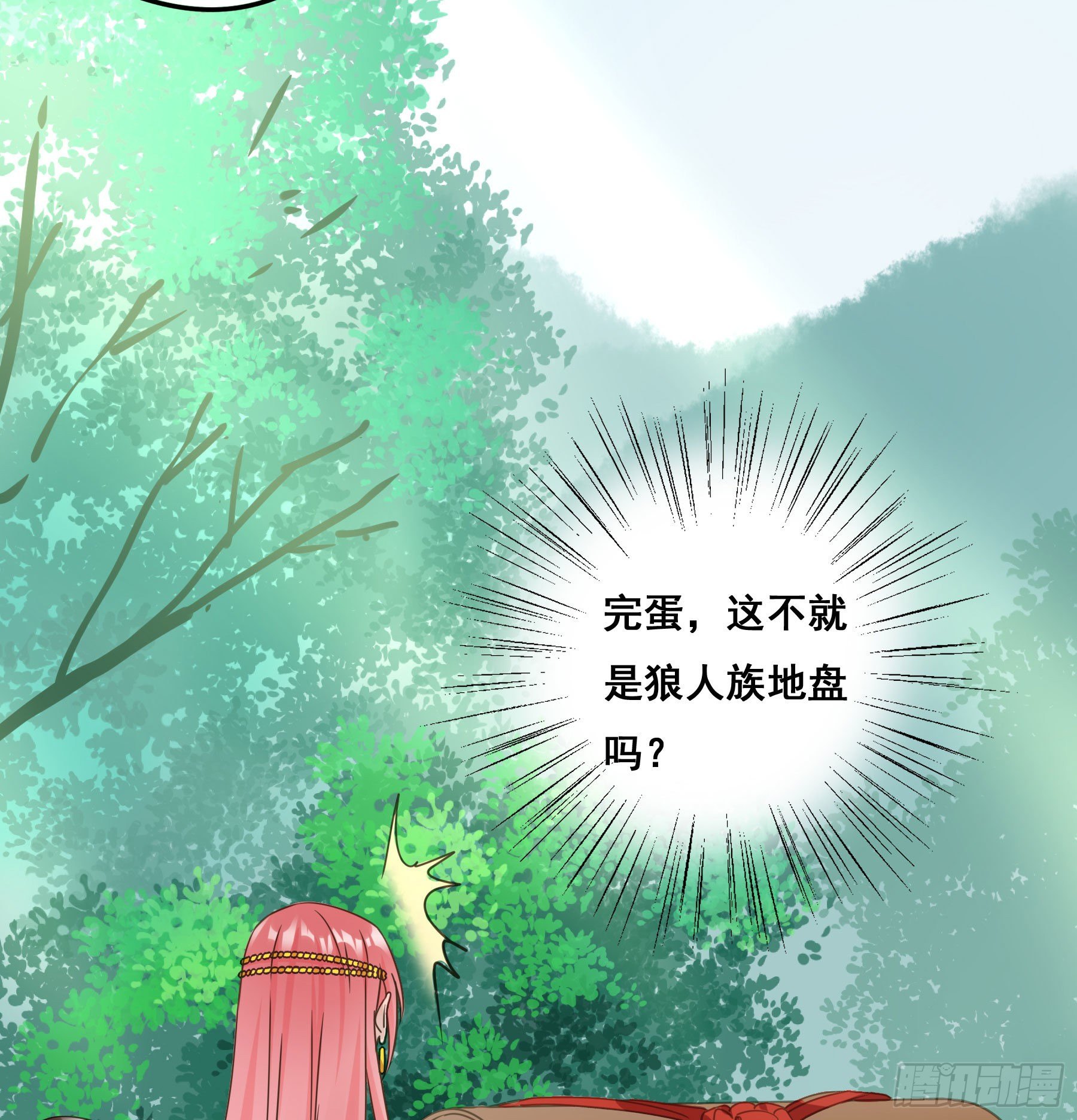 早有预谋？46