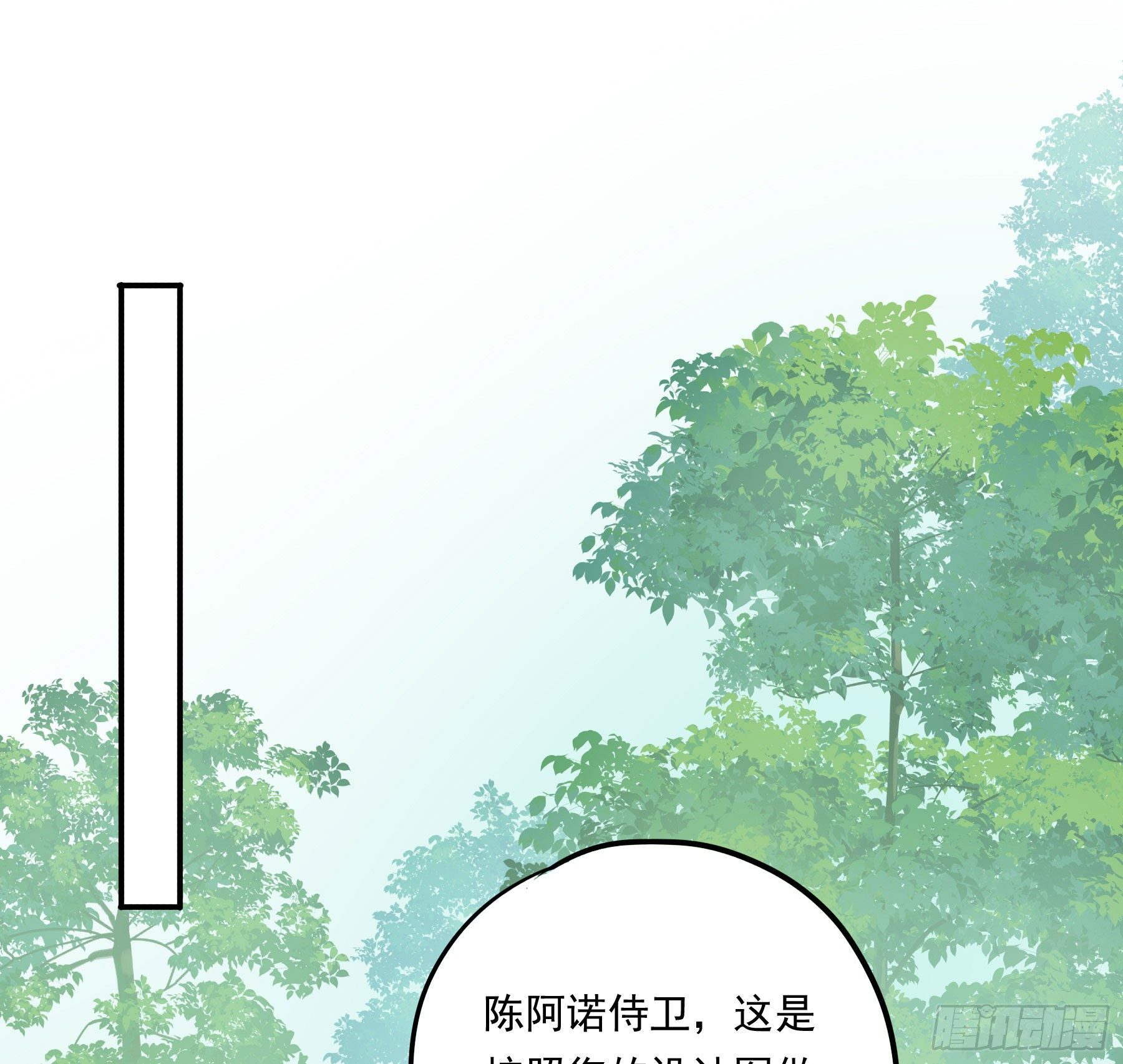 大学是什么书？40