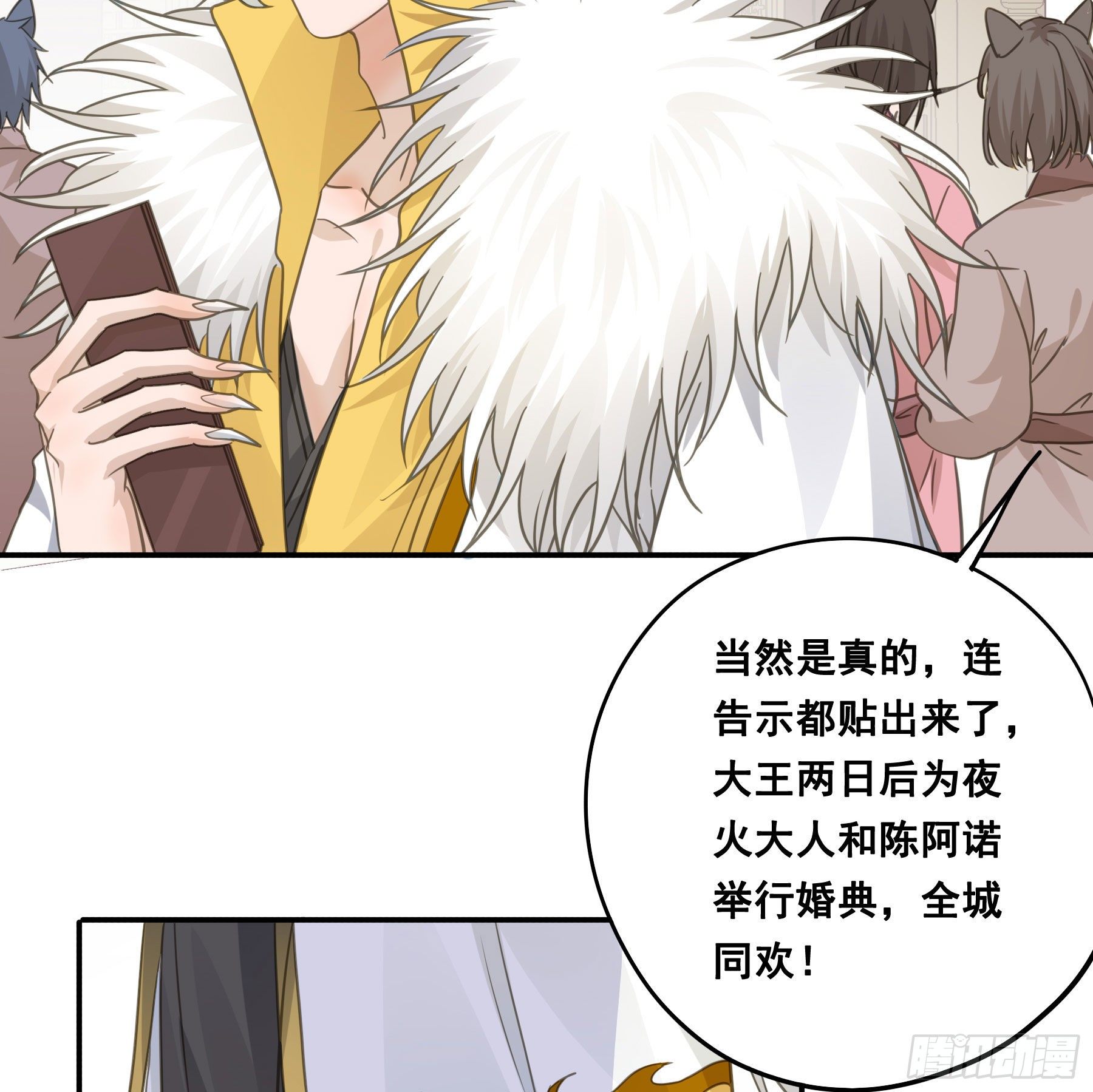 这样也不错34