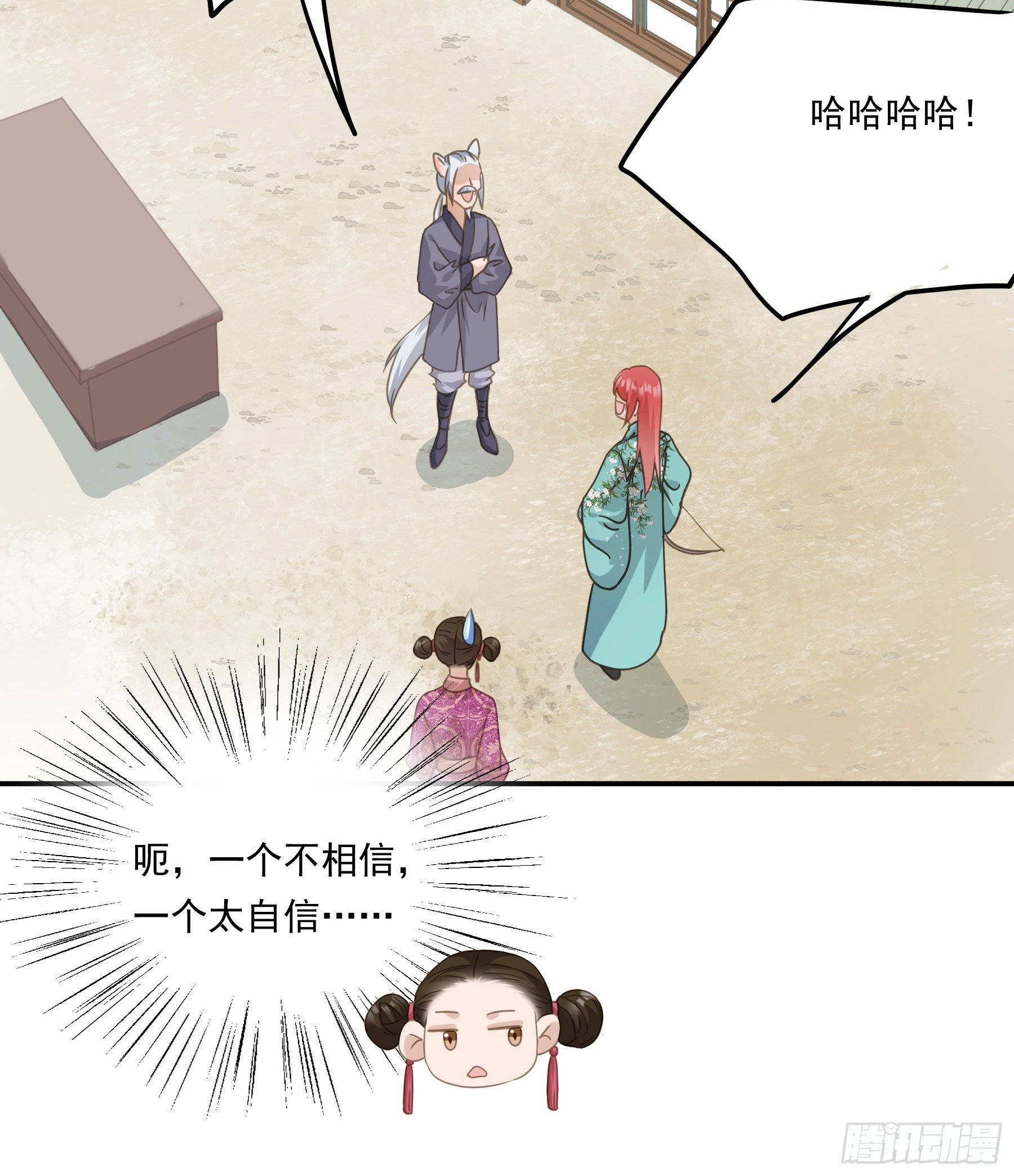 大学是什么书？46