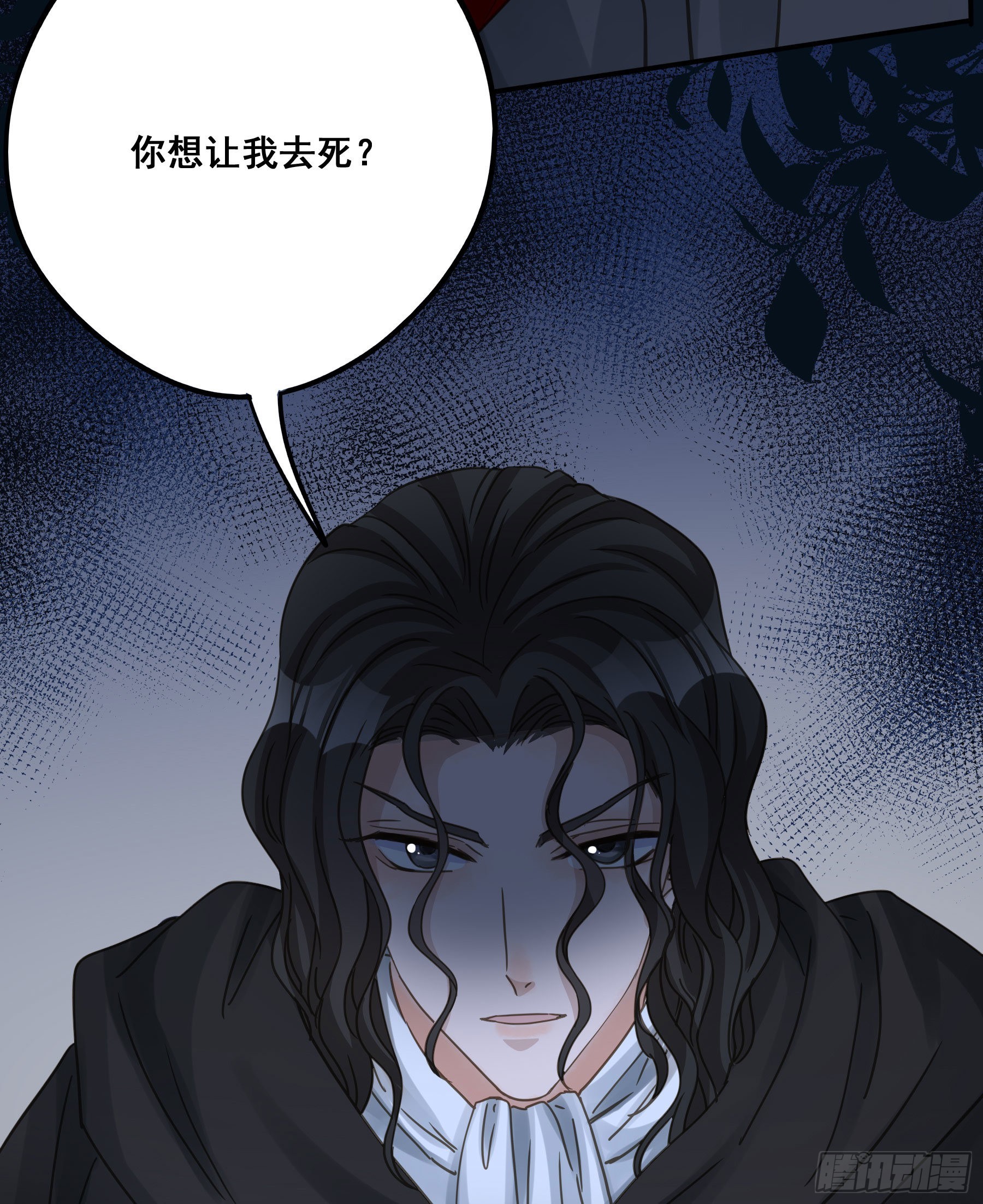 为什么要放弃我？24