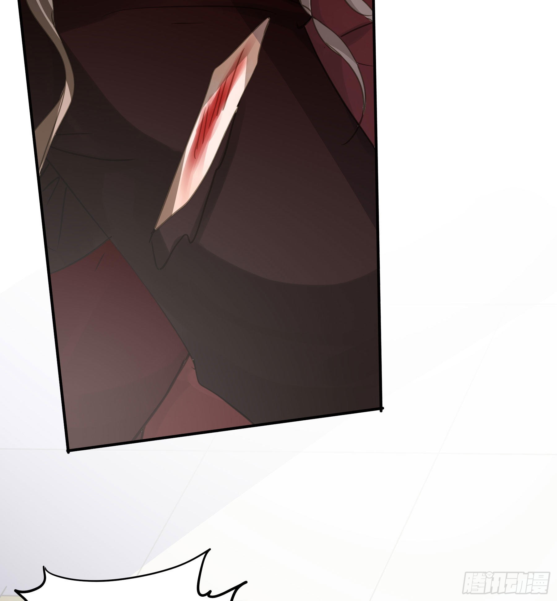 怀疑34