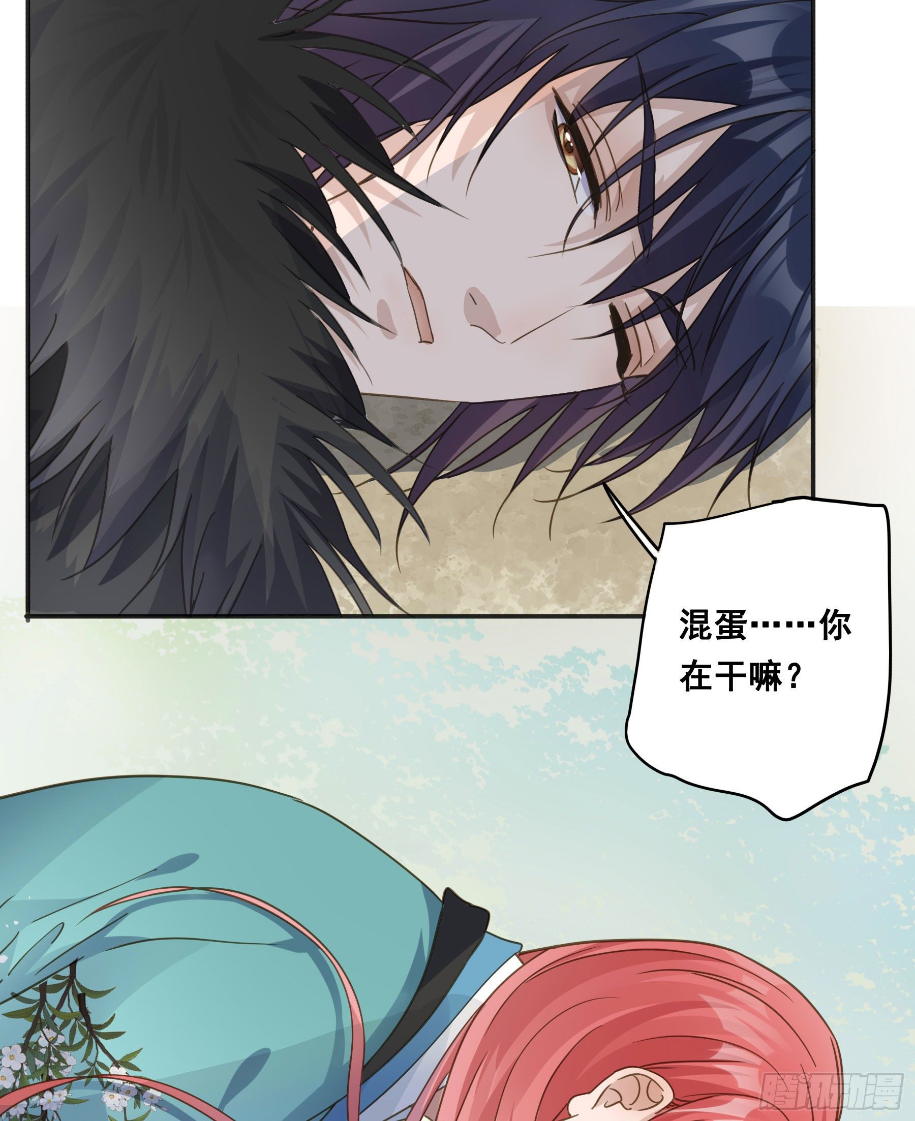到底吸不吸？7