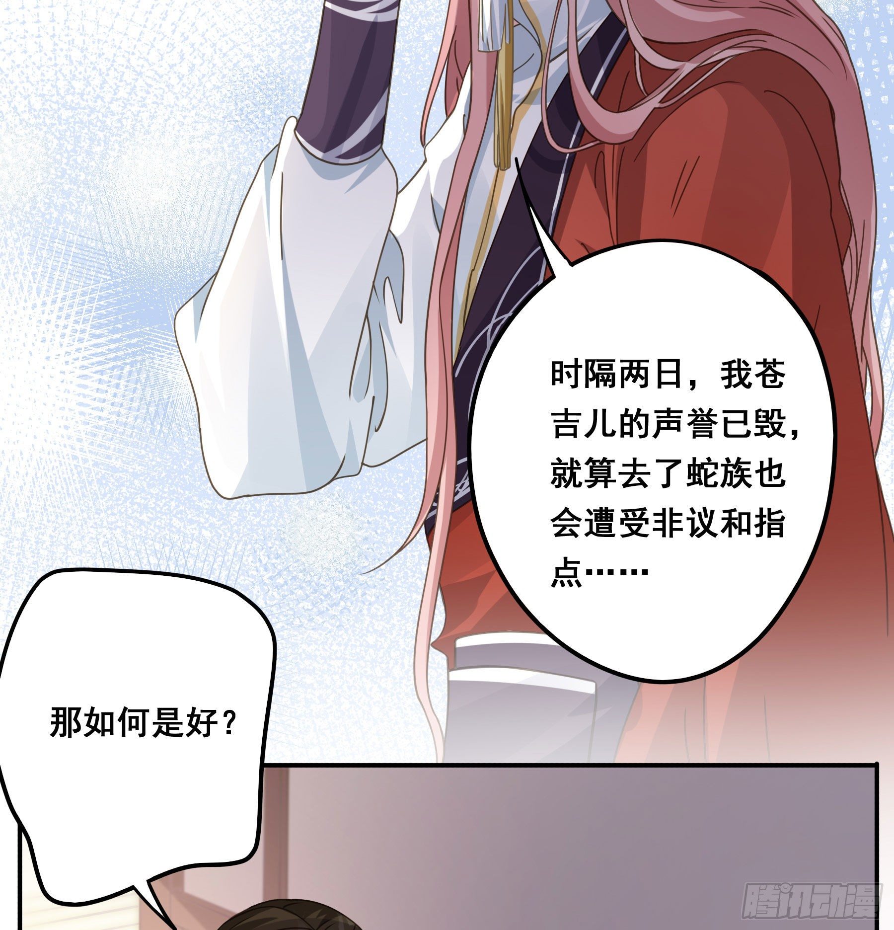 暗算19