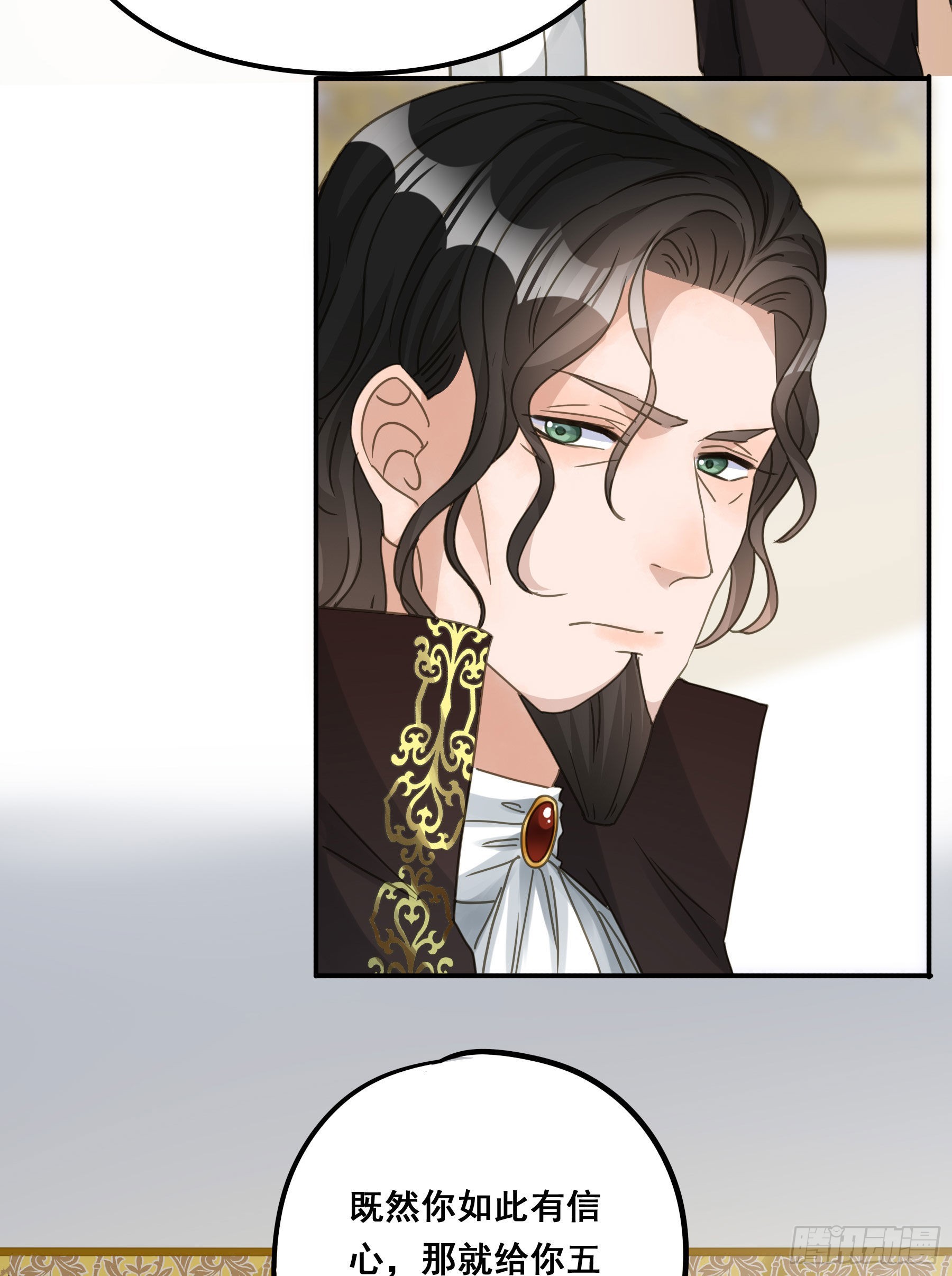 对峙34