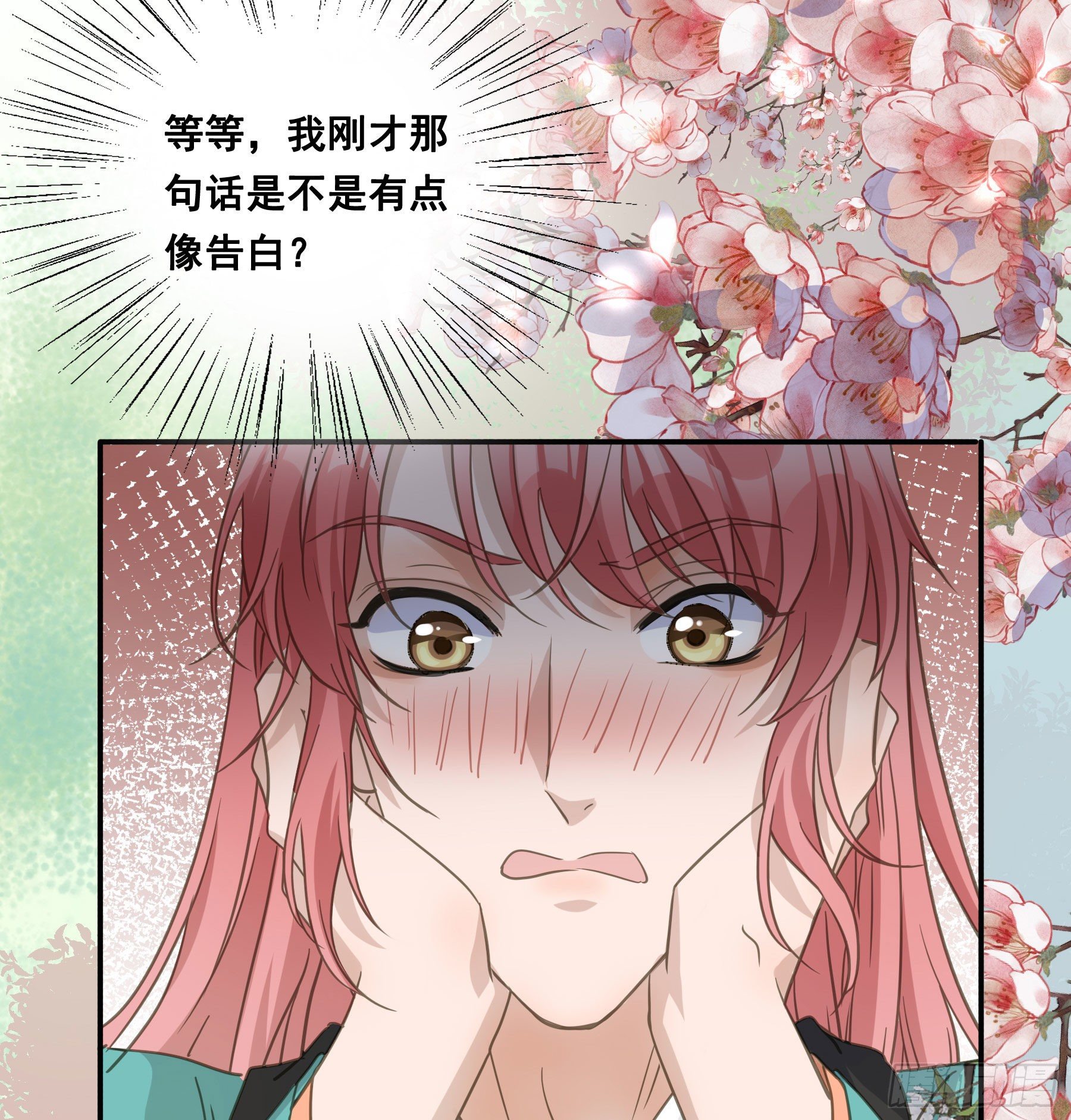 这样也不错27