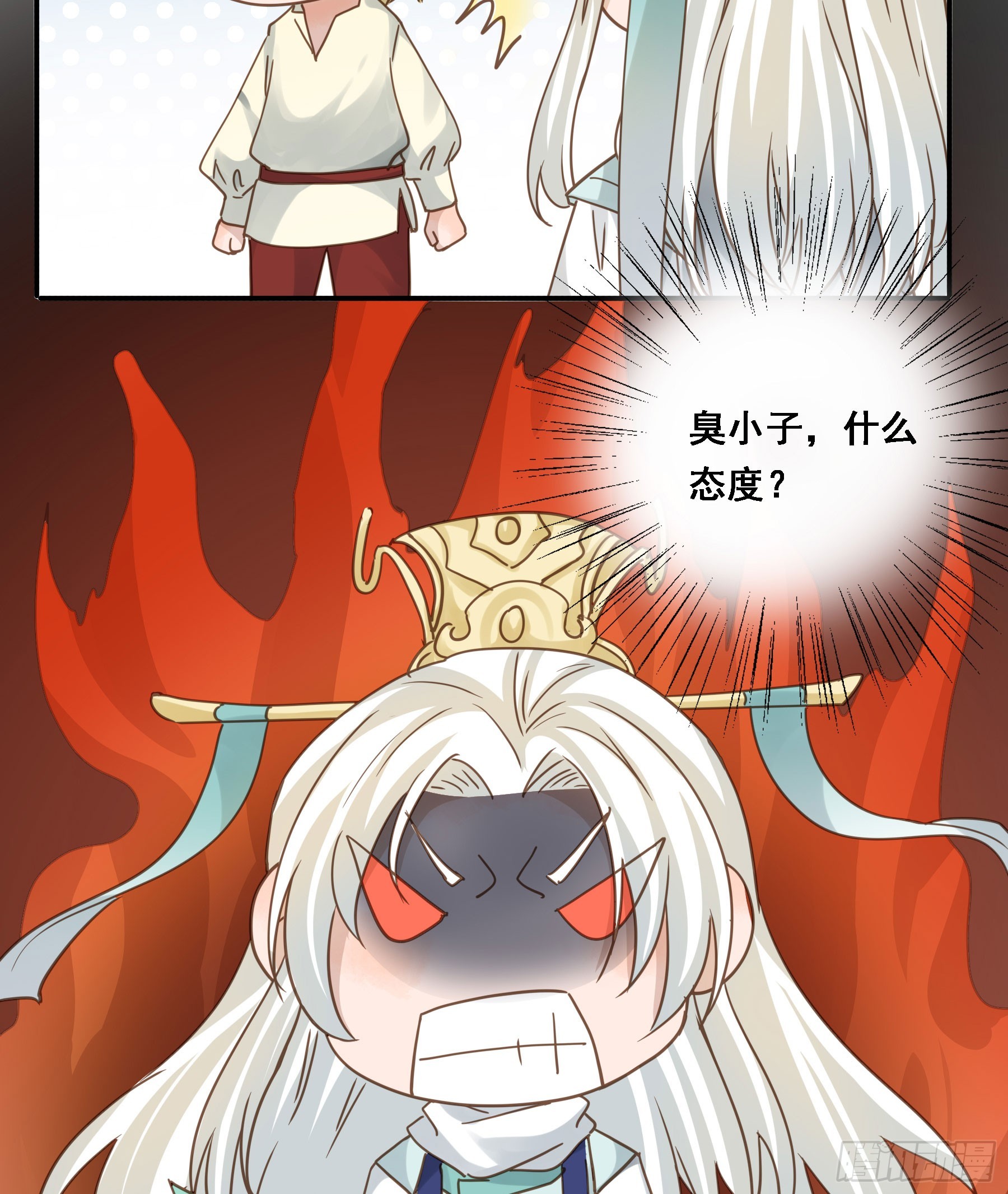 弃子反杀39