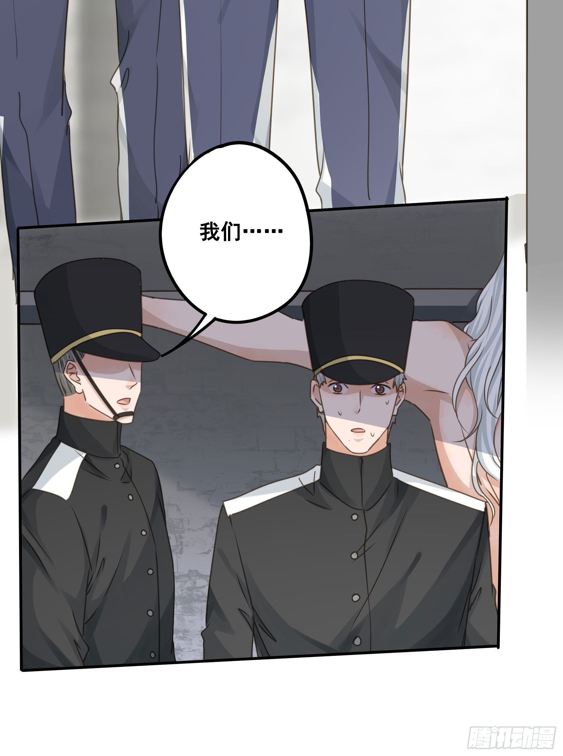 审讯室15