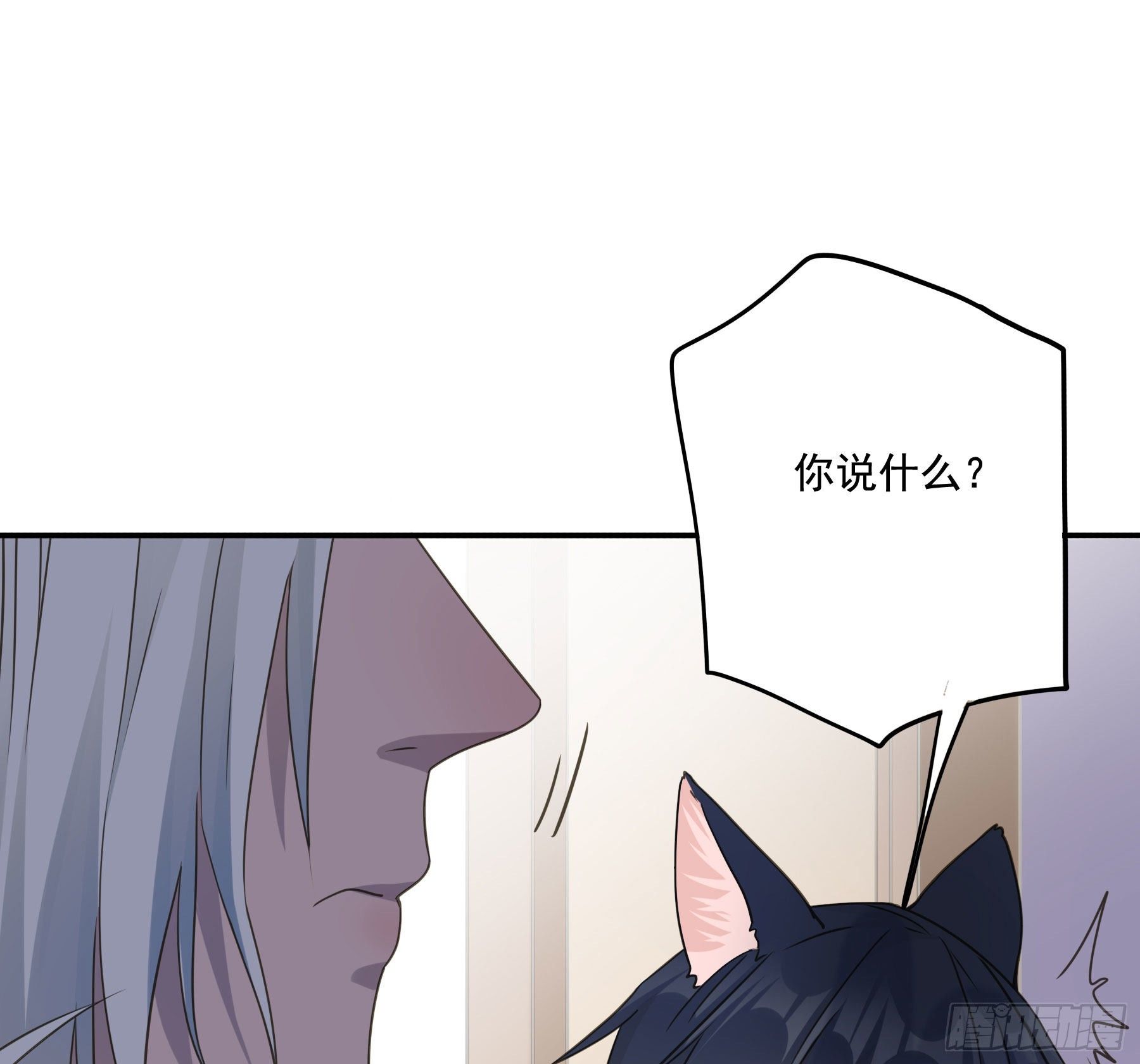 以身相许如何？47
