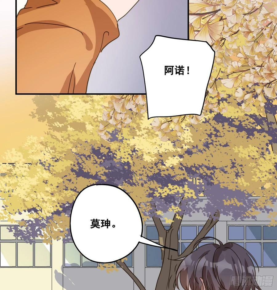 恋恋不忘，必有回响5