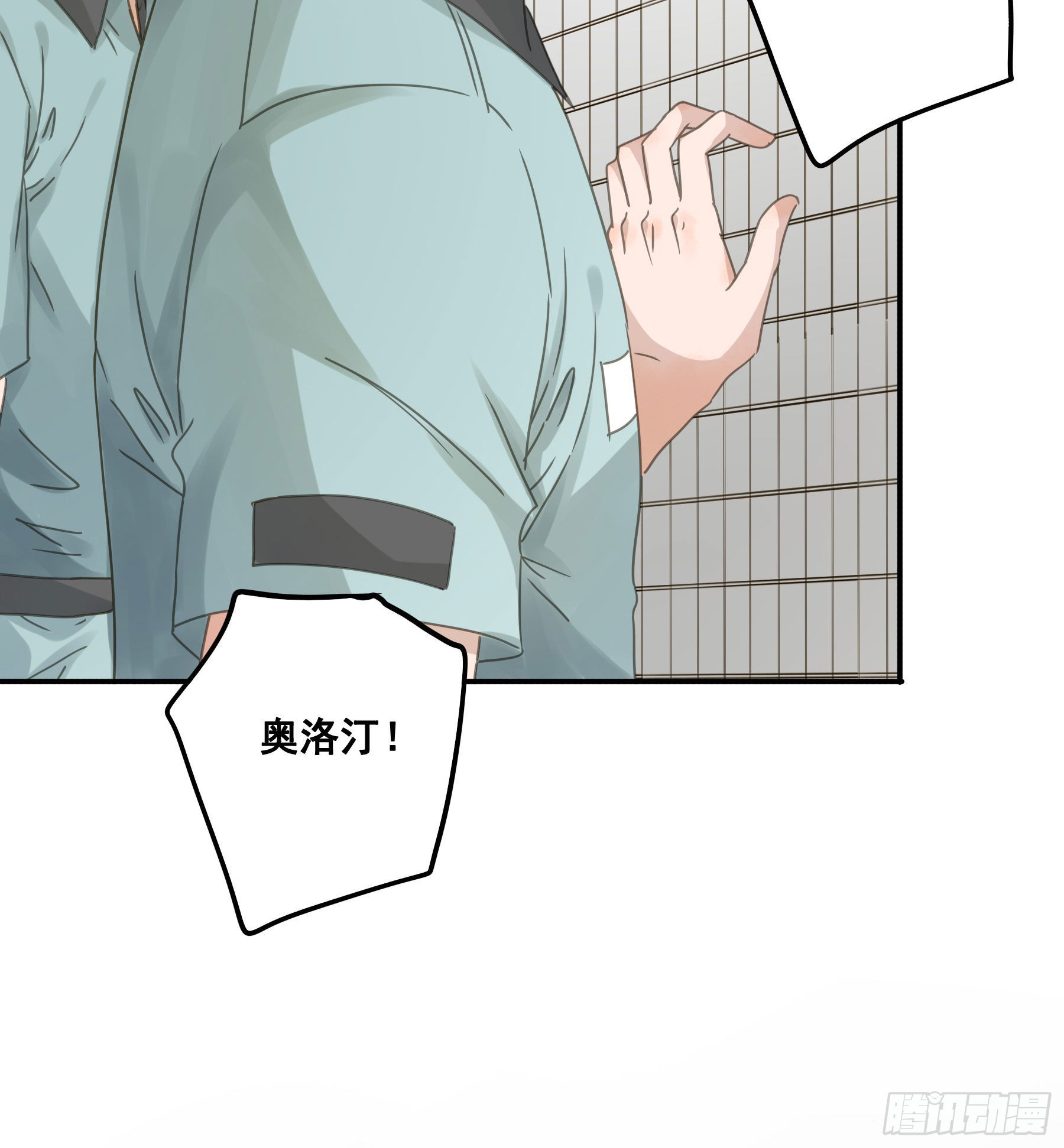 角斗场36