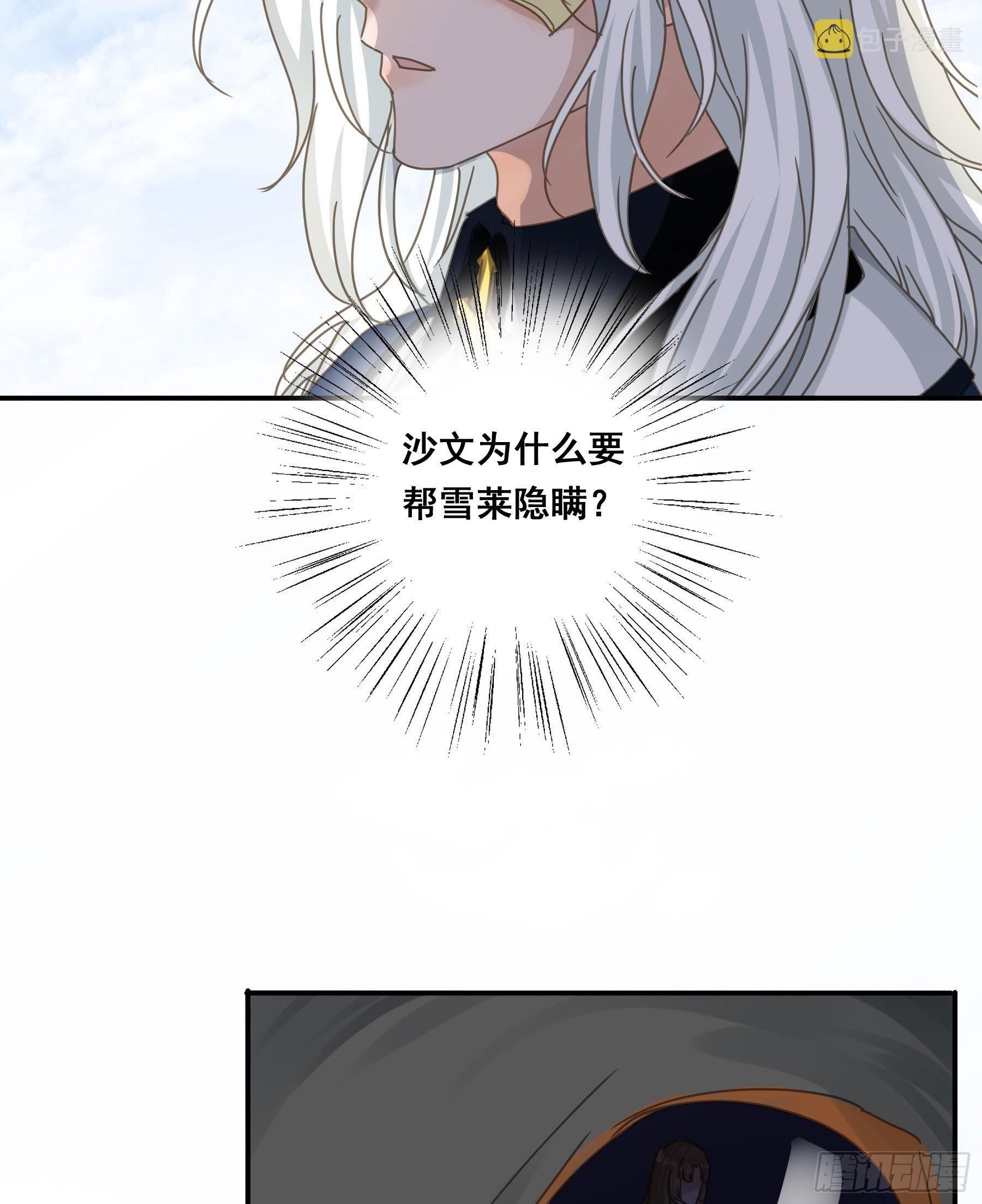 暗杀9