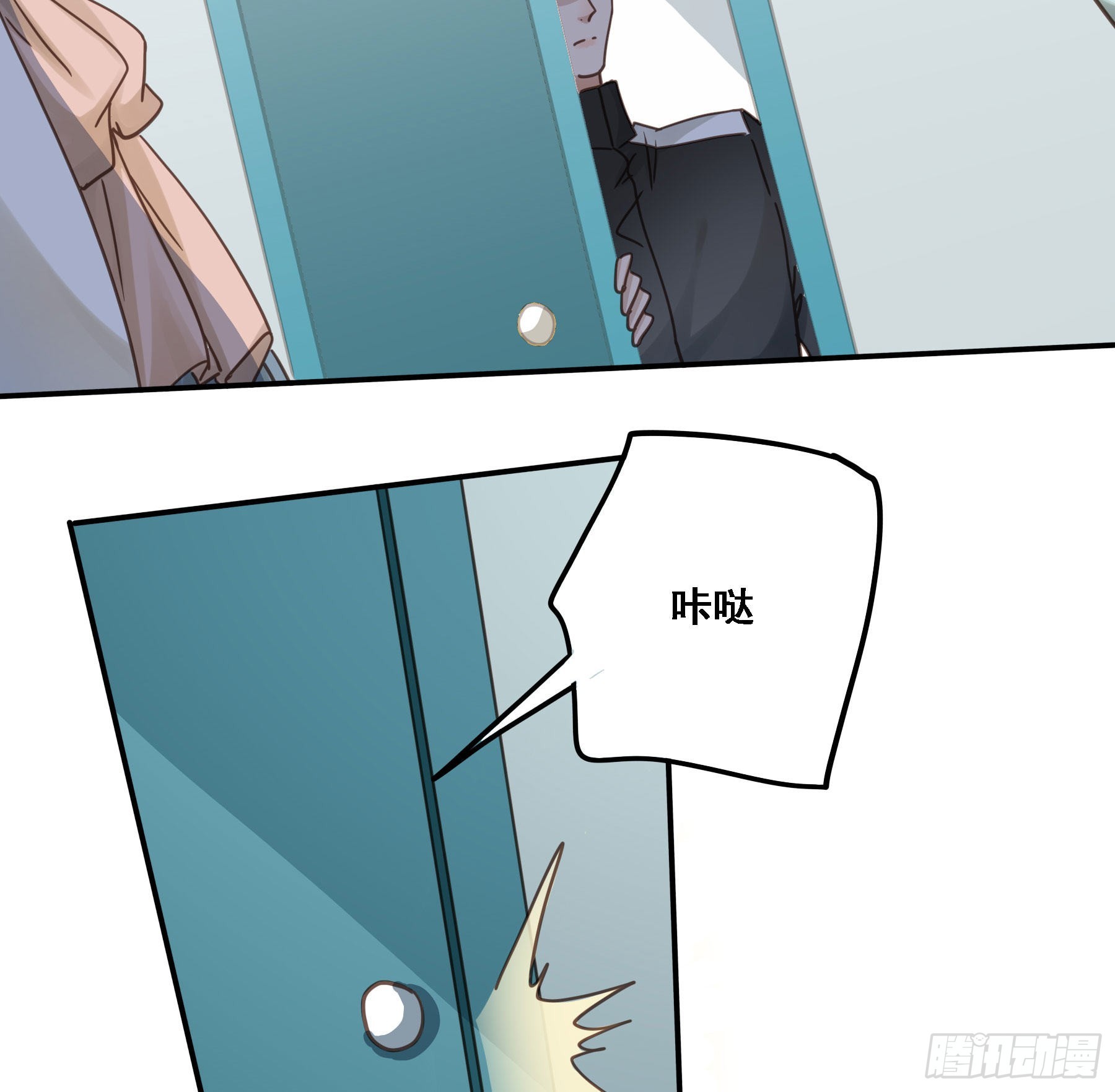 豪夺26