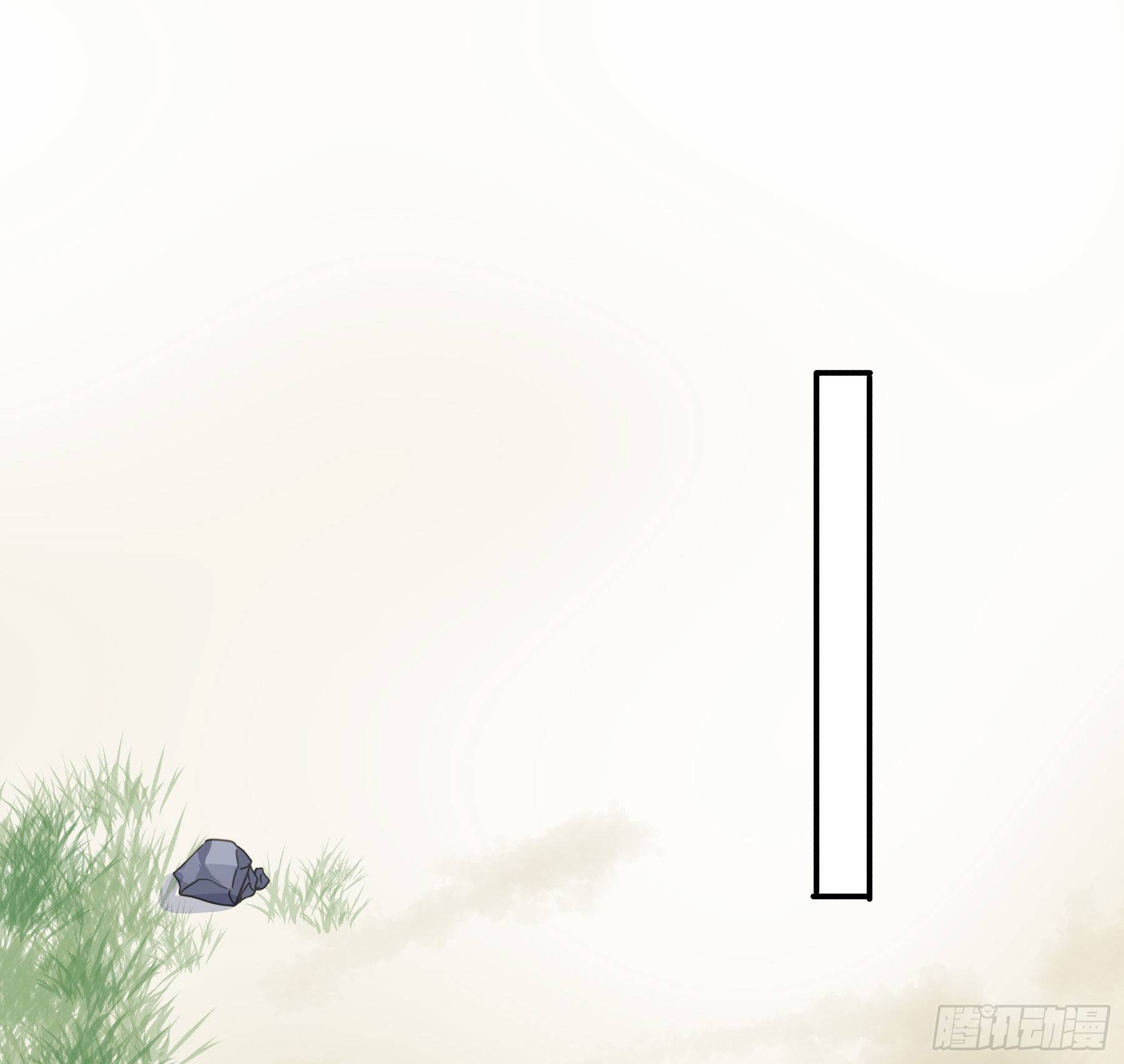 人族发难2