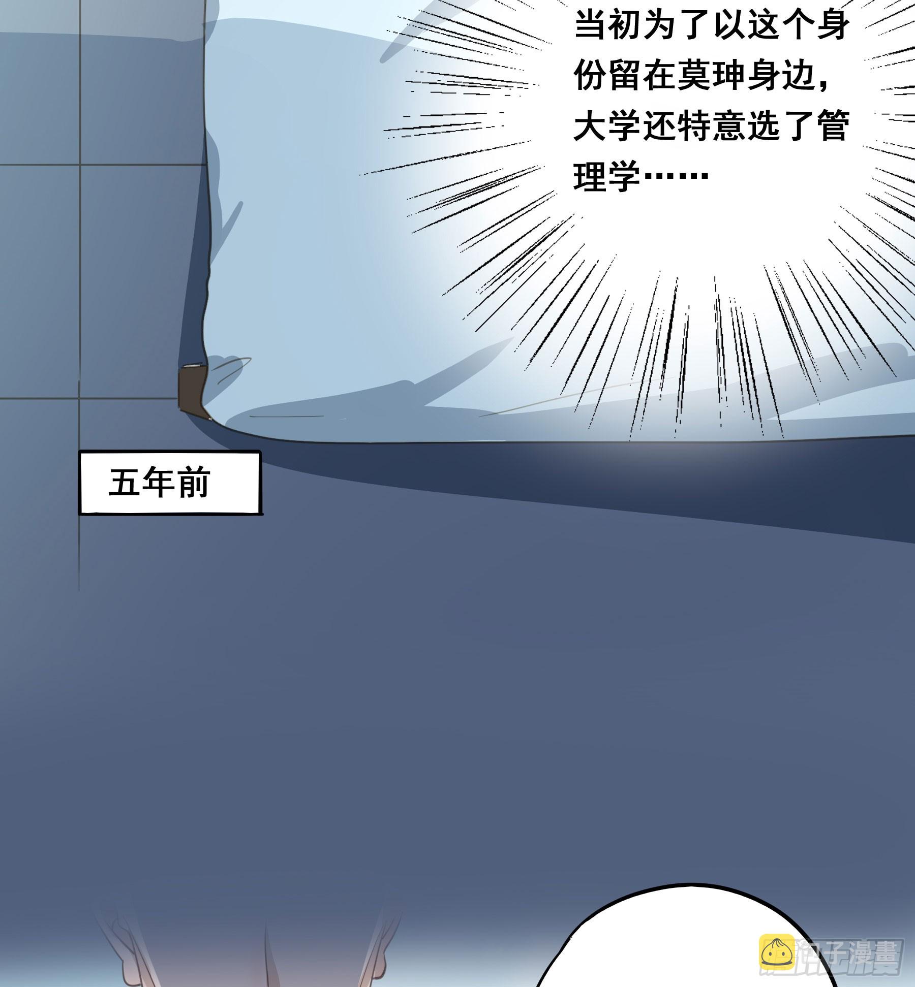 套路13
