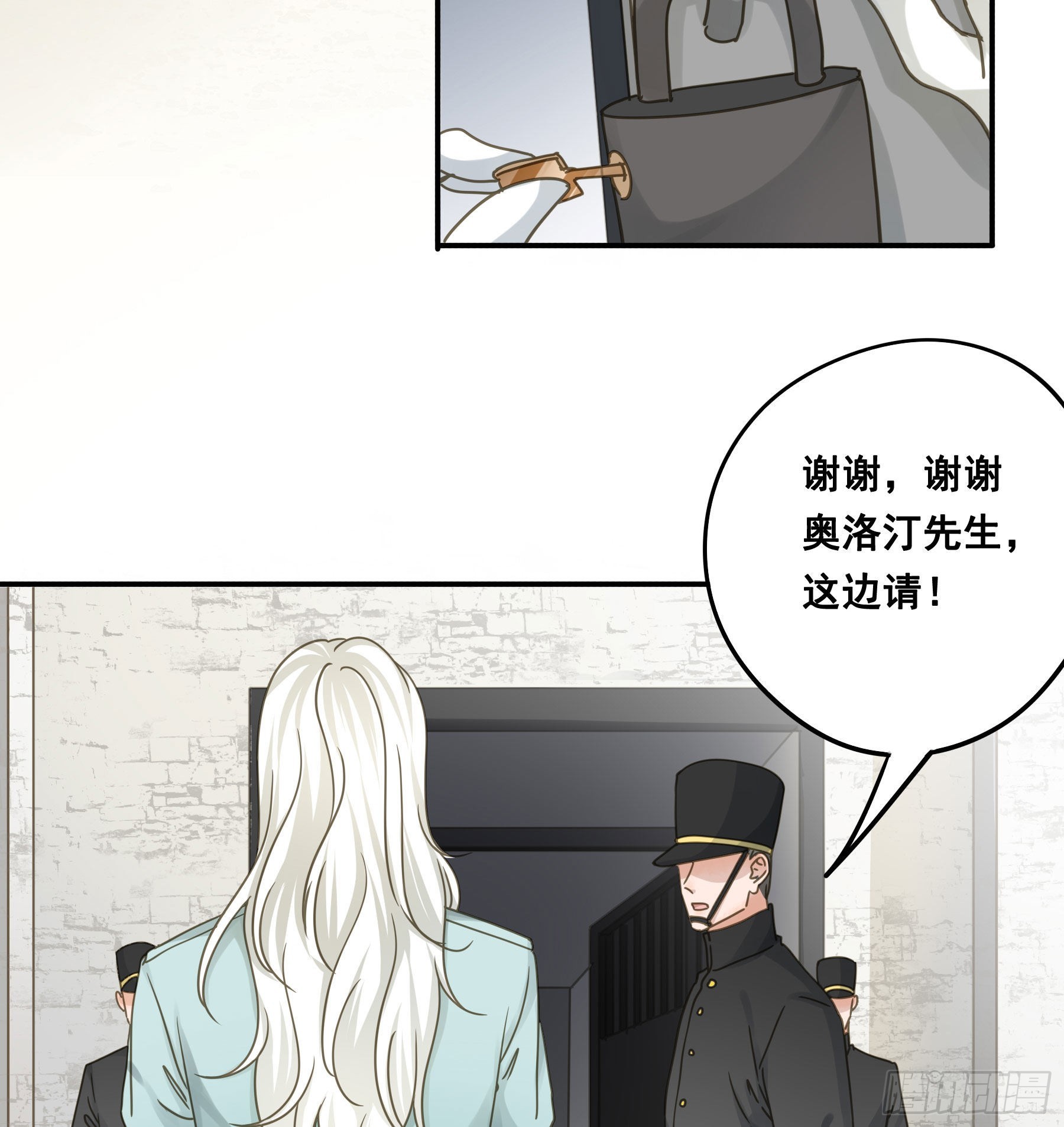 一战成名19