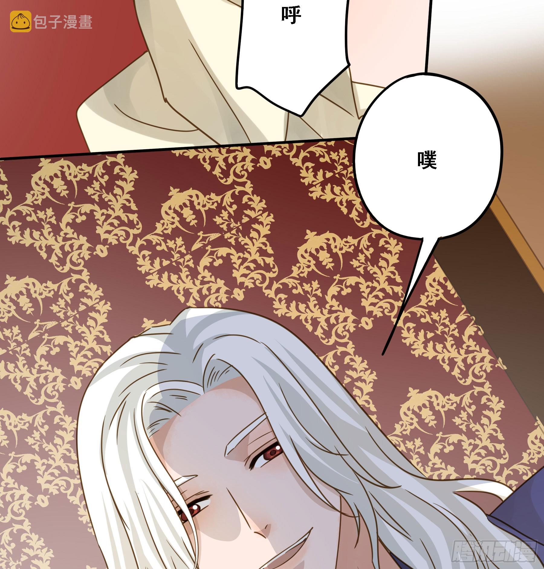 即位35