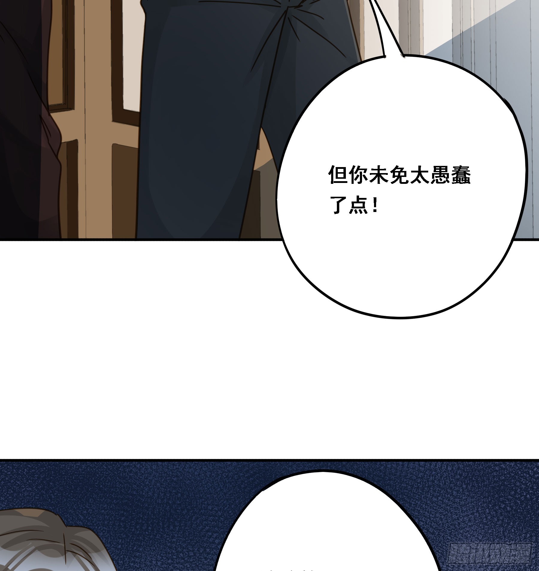 即位17